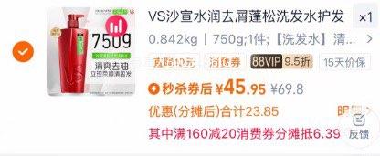 ɳ ϴˮ ȥм750gŻ֤