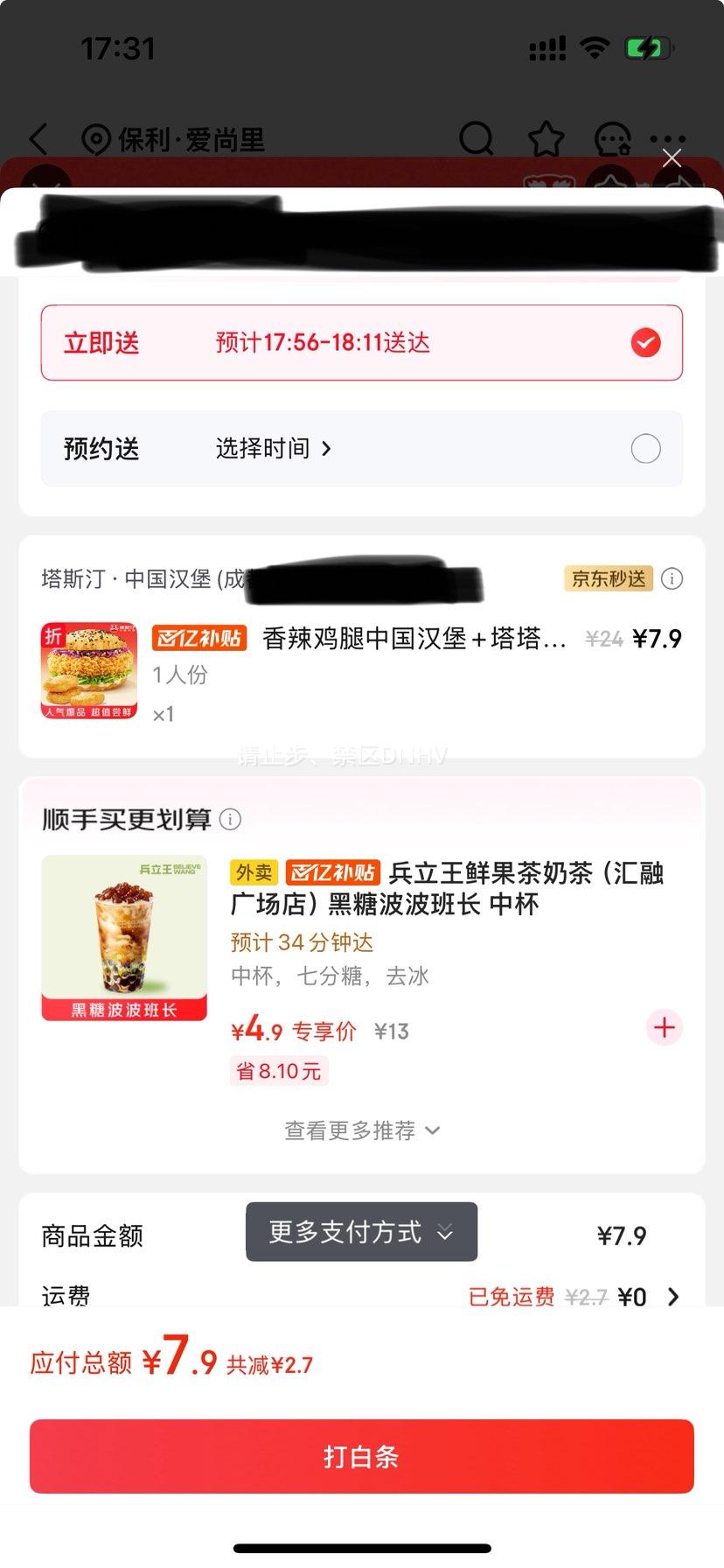 ˹͡ ȱ+ ŵȡ һȯŻ֤