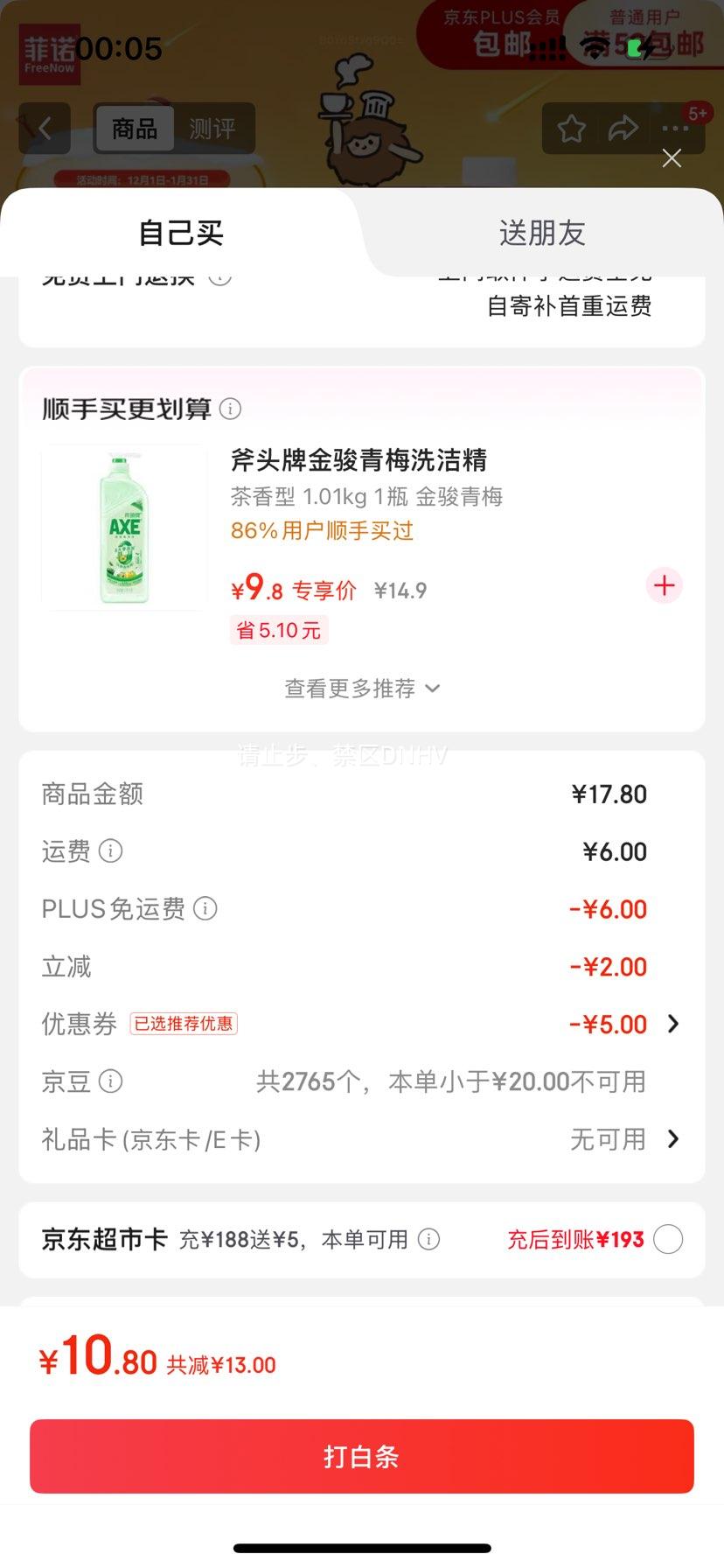 ŵ Ҭ飨ӸǣҬ֭ҬҬ鿧Ȱ¾ϯ  1kgŻ֤