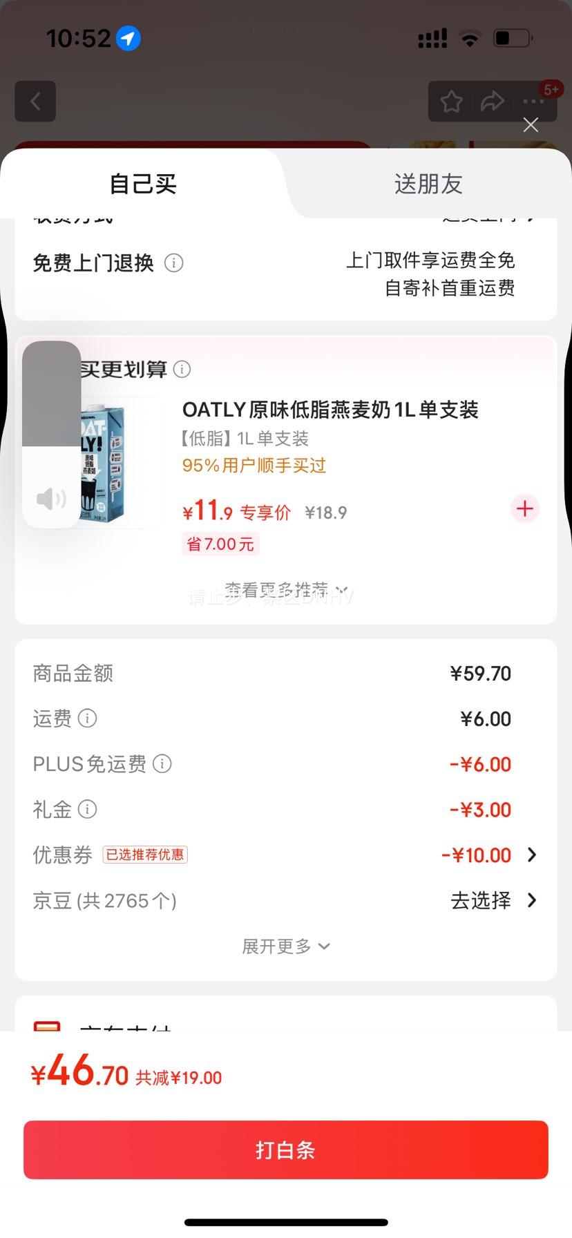 ѳx зζɱ500gƷƴբзɸʳŻ֤