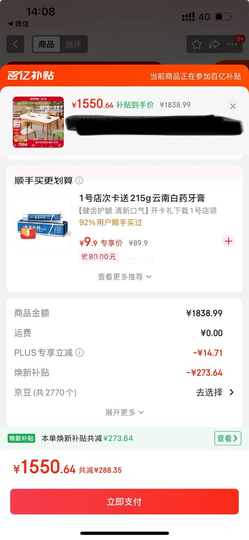 ȫѼҾִŷ糤ҰϿʵľųԷŻ֤