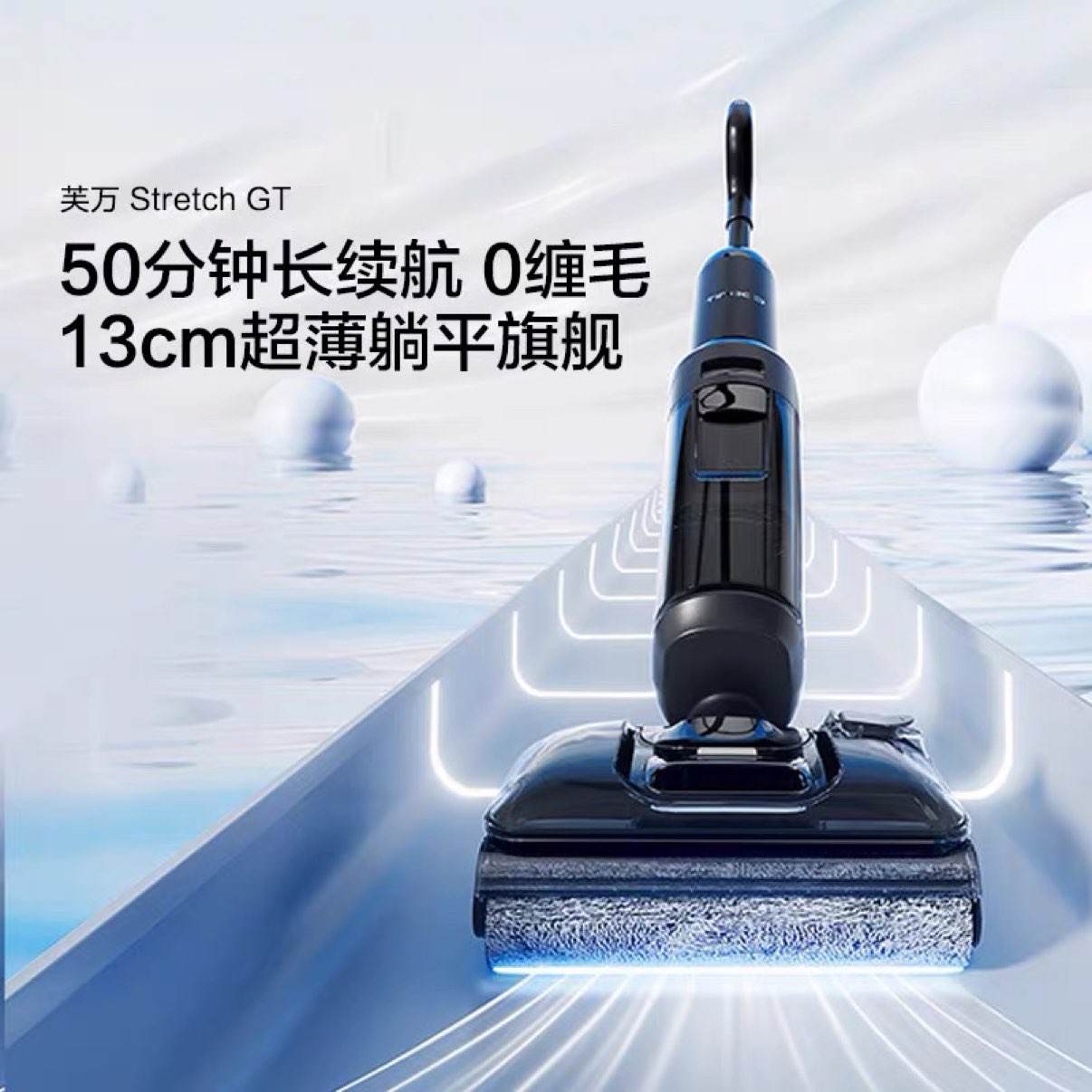 TINECO���� ����GTϴ�ػ� ��ƽ0��ë ����ϴһ��� 1397.4Ԫ