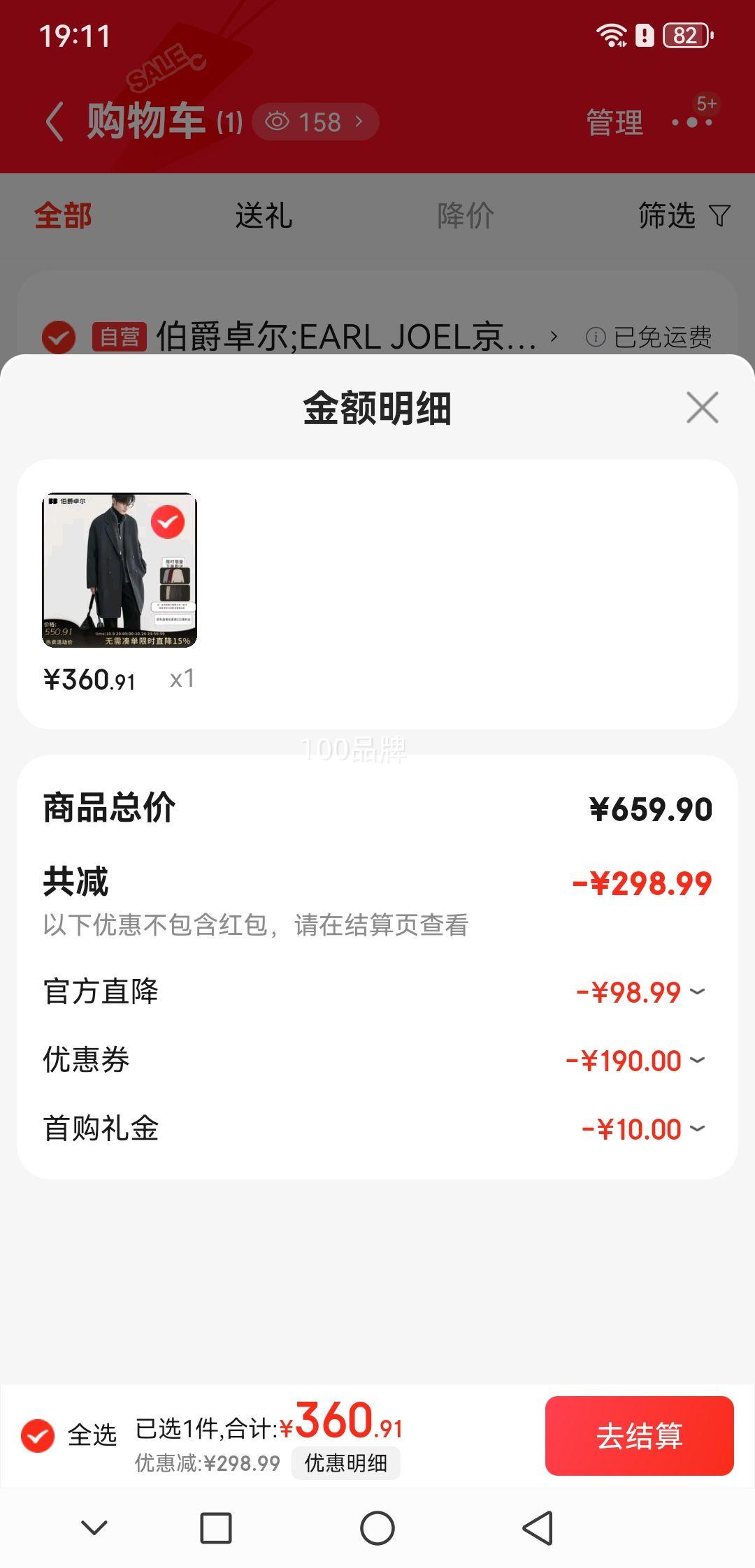 ׿ ë ֹ˫ +ëºͿŻ֤