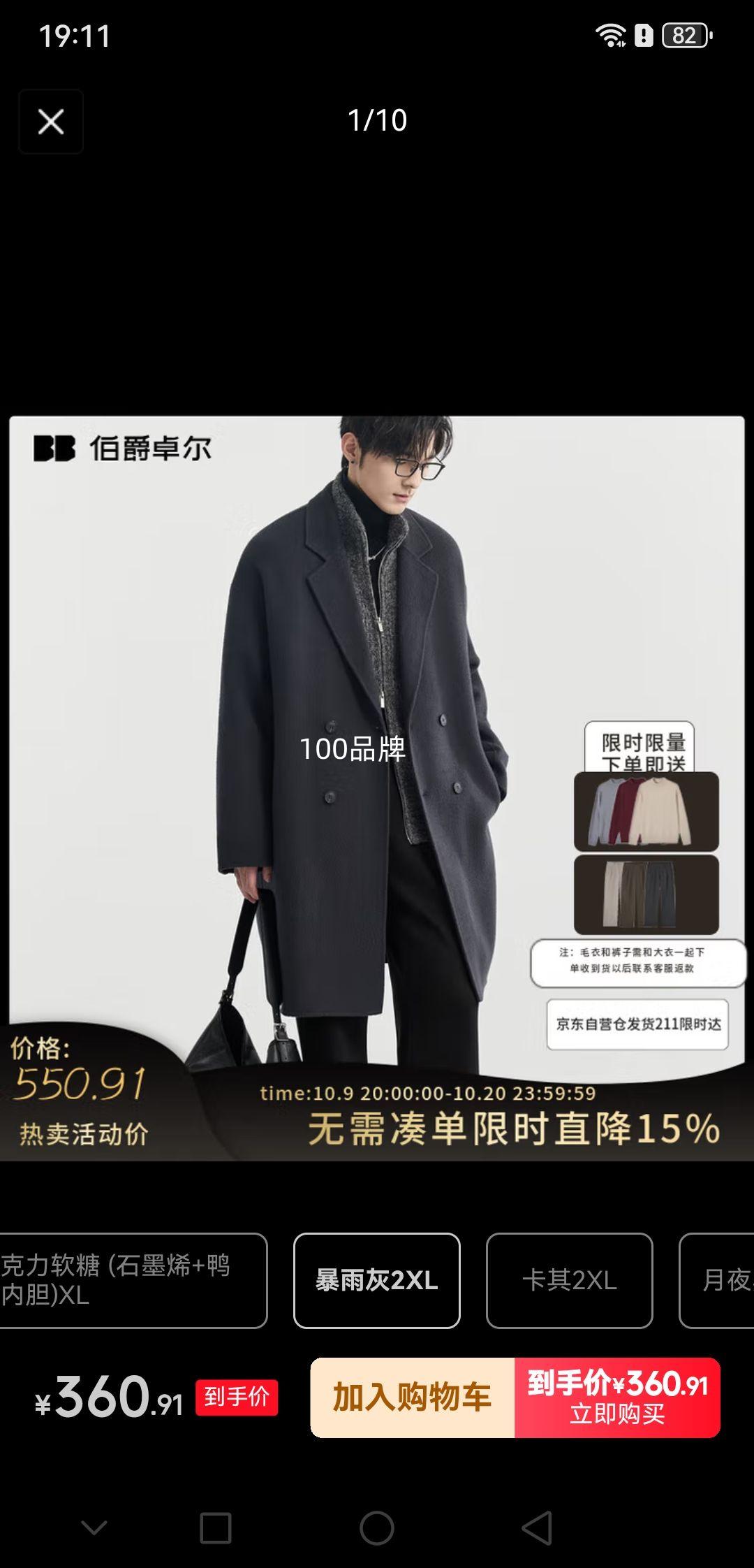 ׿ ë ֹ˫ +ëºͿŻ֤