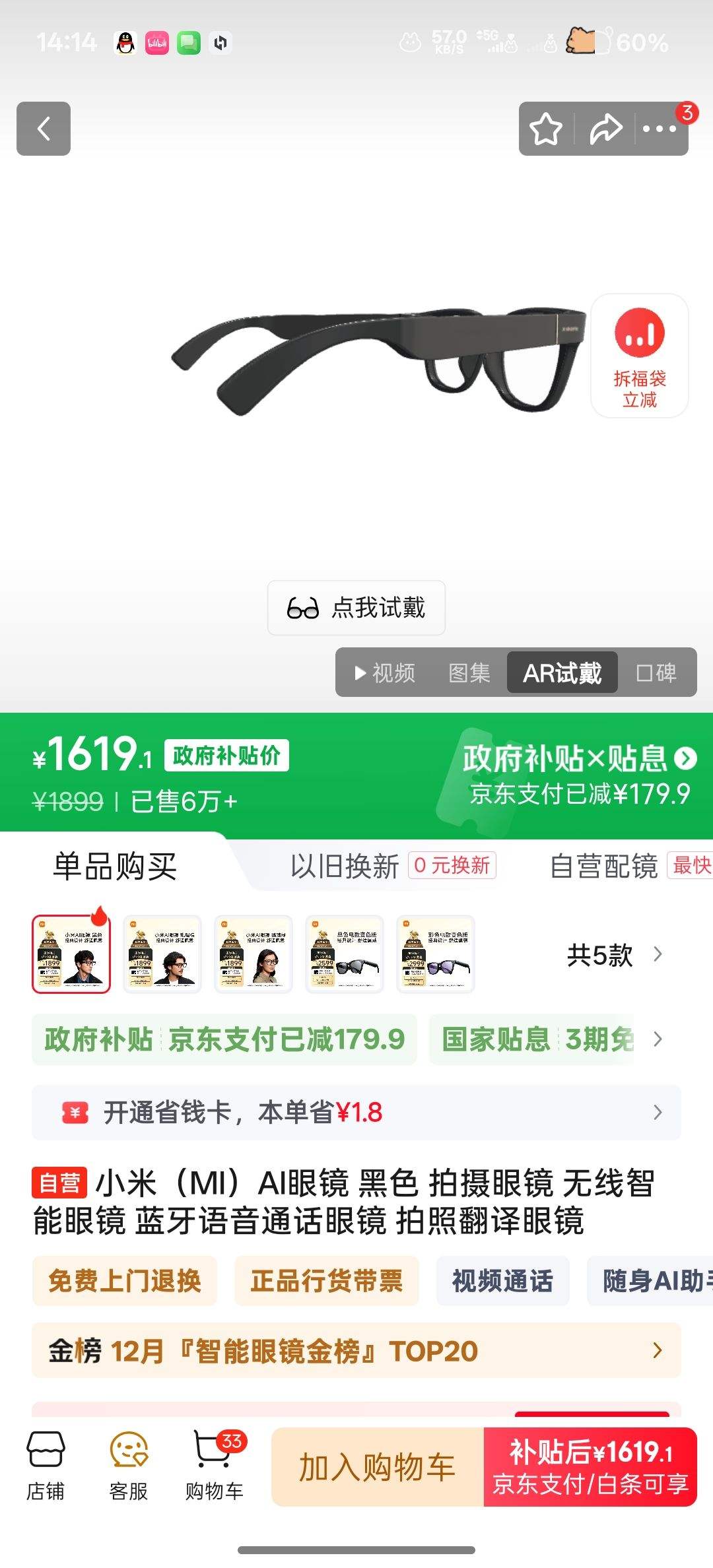 СףMIAI۾ ɫ ۾ ۾ ͨ۾ շ۾Ż֤