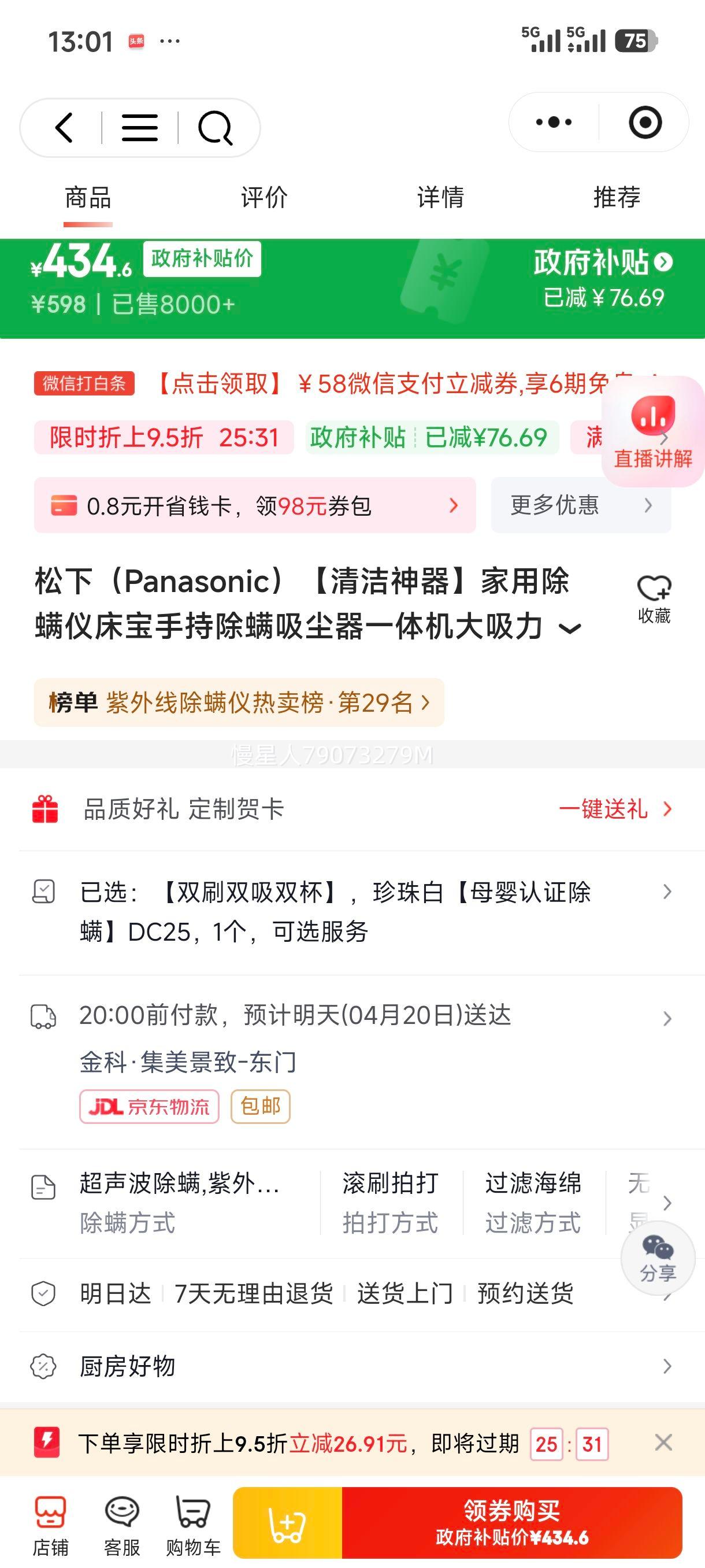 ���� DC25 �����Ǵ����ֳ������� ��Ƶ�Ĵ� ������ɱ�� ĸӤ��֤ ������Ż�֤��