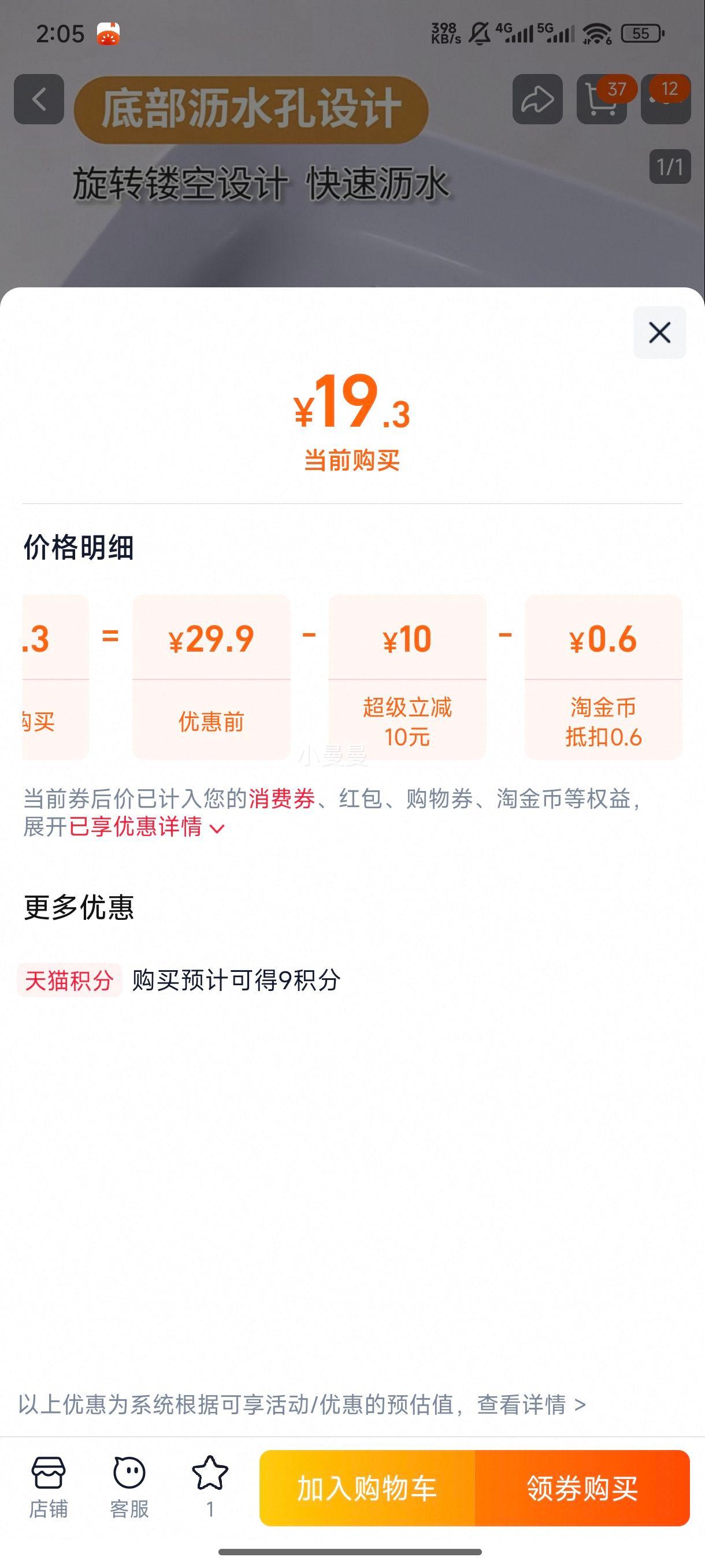 �Ѱ���˫��ϴ������ˮ��ˮ���̿������ó�����ˮ�Բ��豸��ˮ�����Ż�֤��