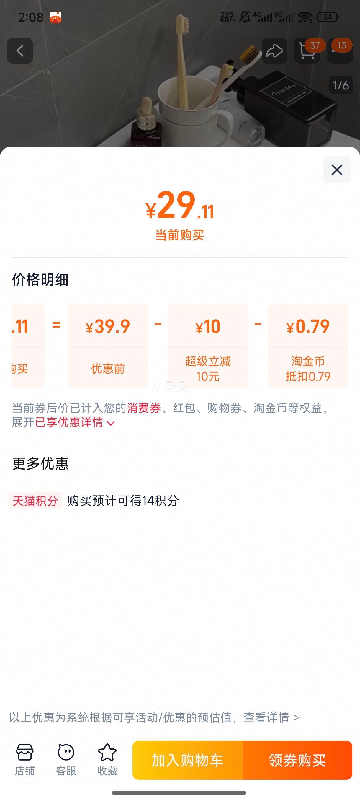 �Ѱ�����ˢ�������������������ڹ�ʽ�������ڱ���ͥ��װ�Ҽ��Ż�֤��