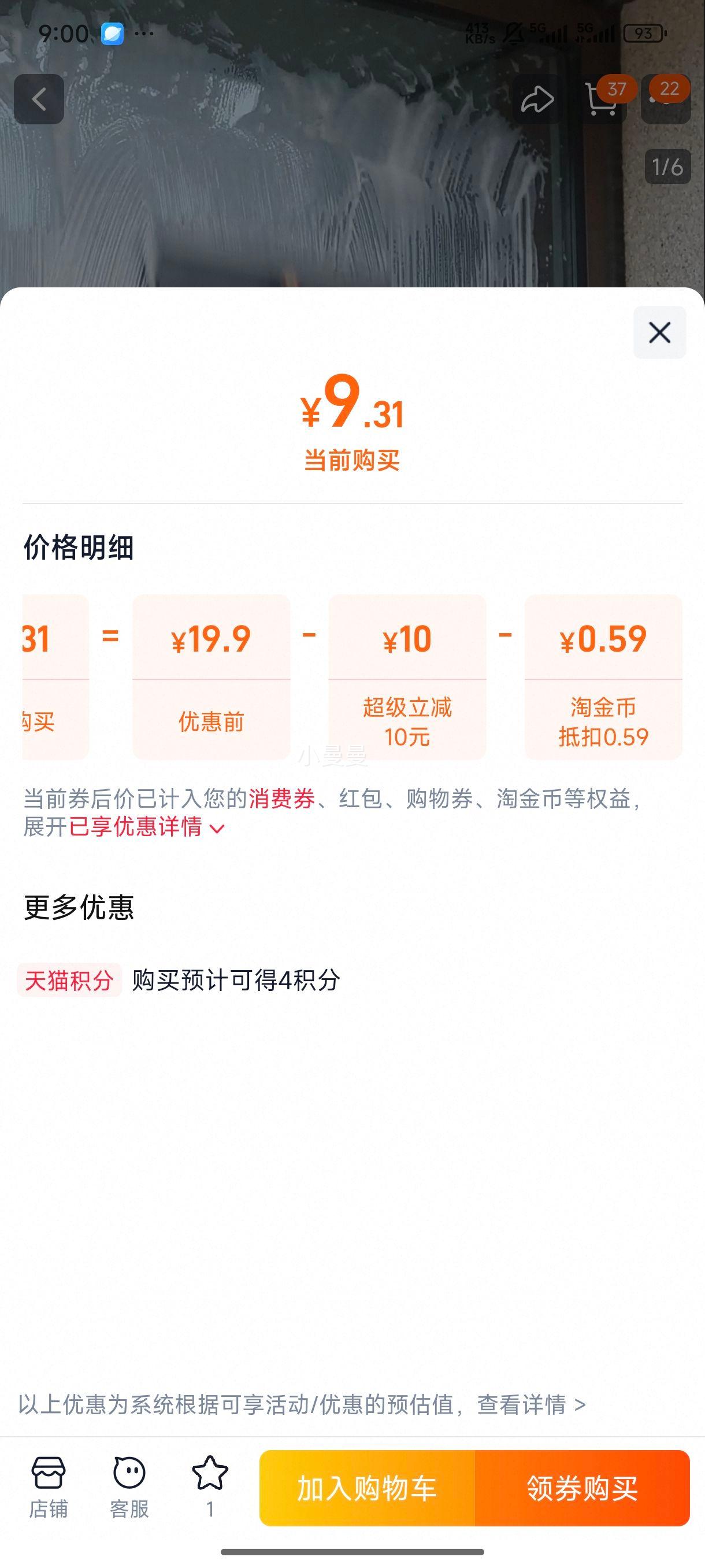 �Ѱ��ֲ����������߲���ô���ר�����ϴɴ����ˮ��������๤���Ż�֤��