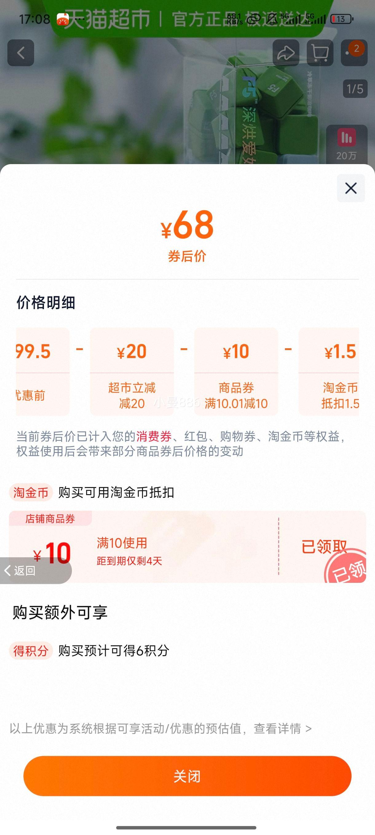 F5決 ʽŨʽζڿŻ֤