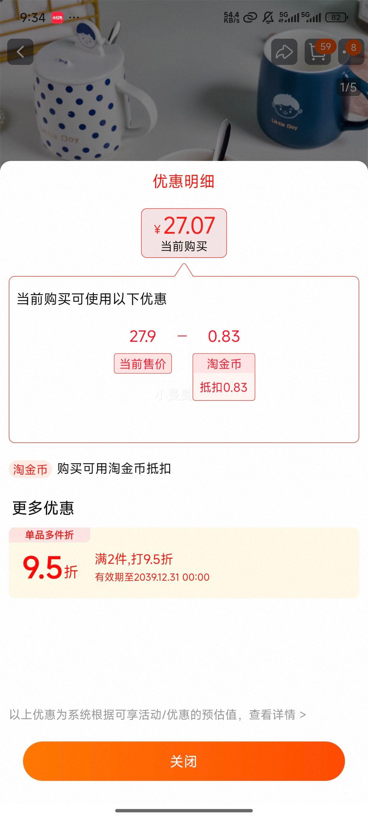 ֻ֧ܱ˱¼ÿţմɱ 칫ҴˮŻ֤