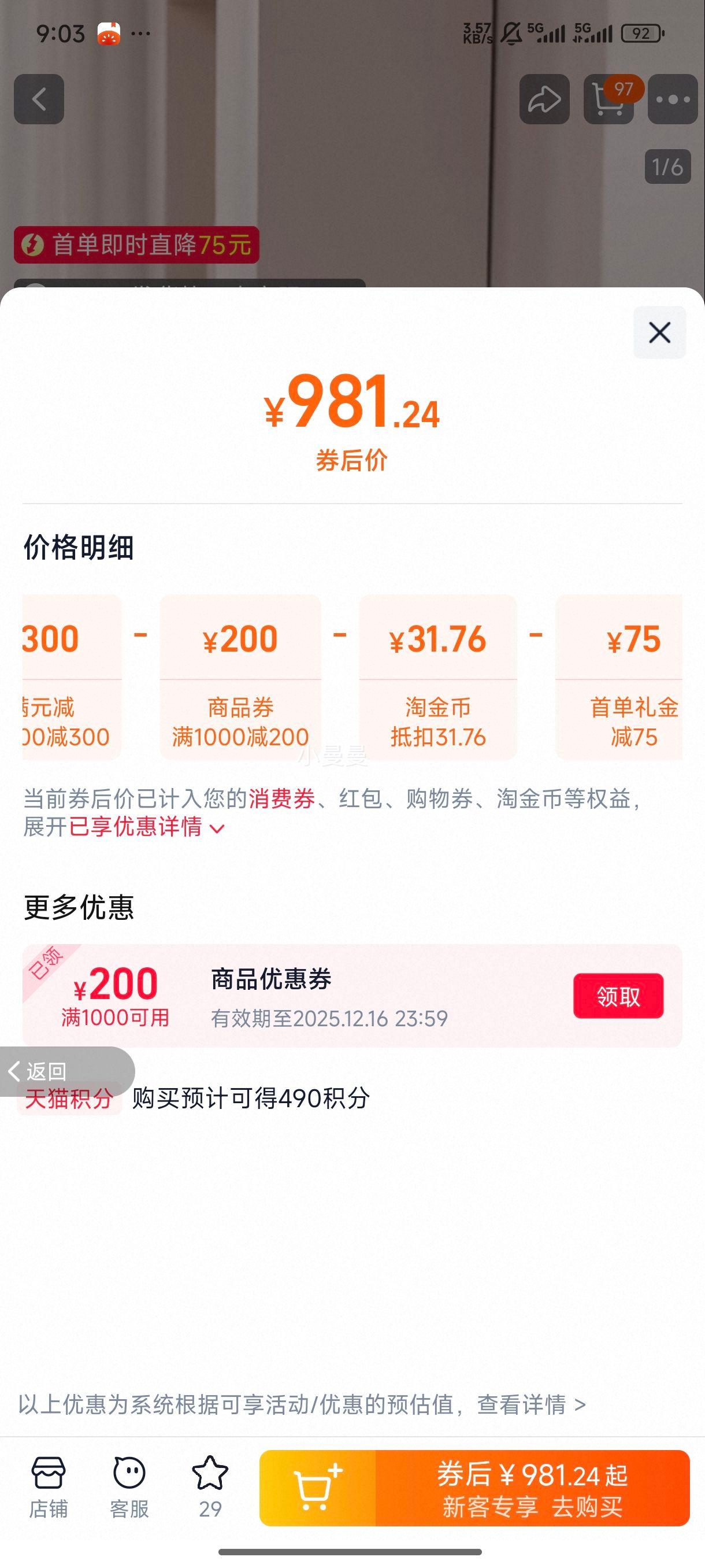 ´ȫԶϴ»˫ͰͲ ϴѺһ¿СϴŻ֤