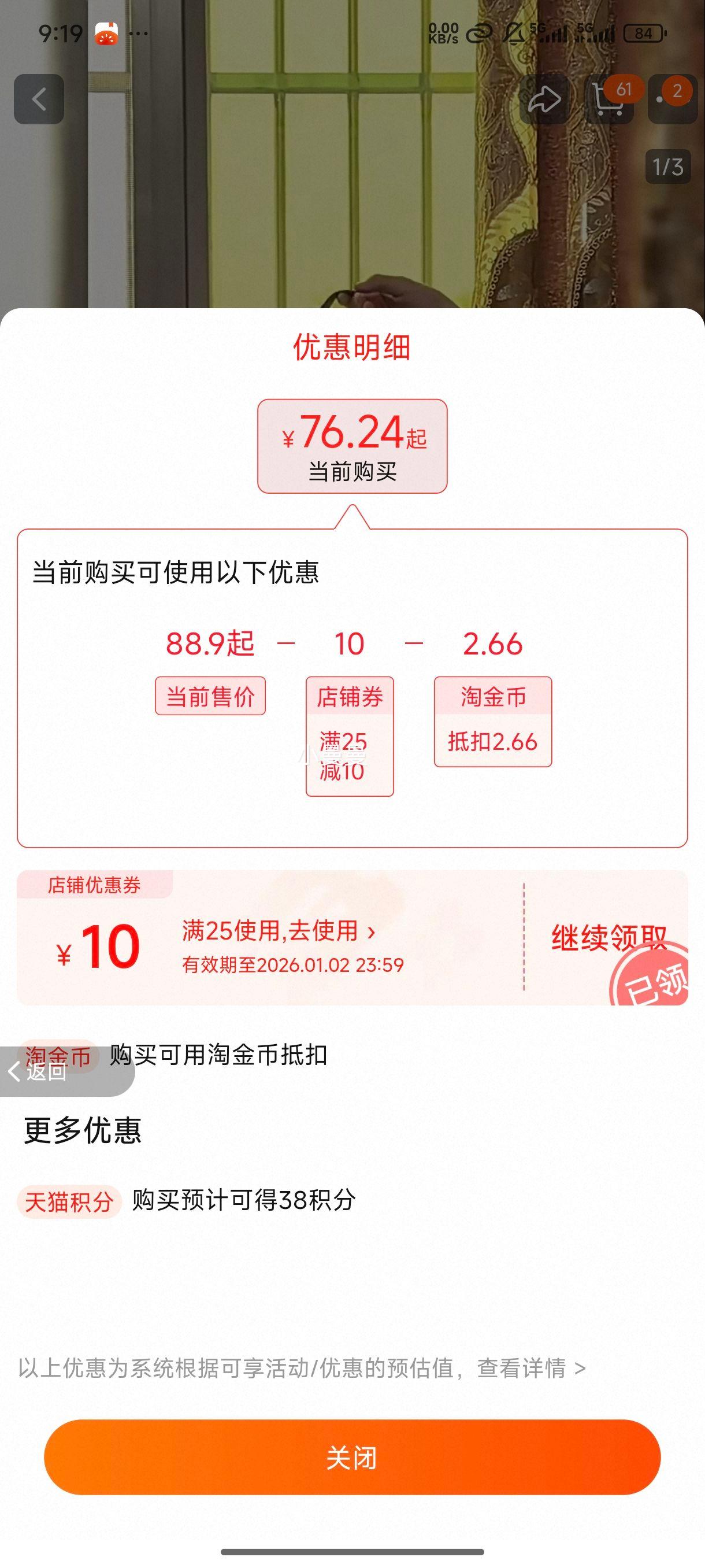 ๦С ȫԶ󷹰ʳЯʽŻ֤