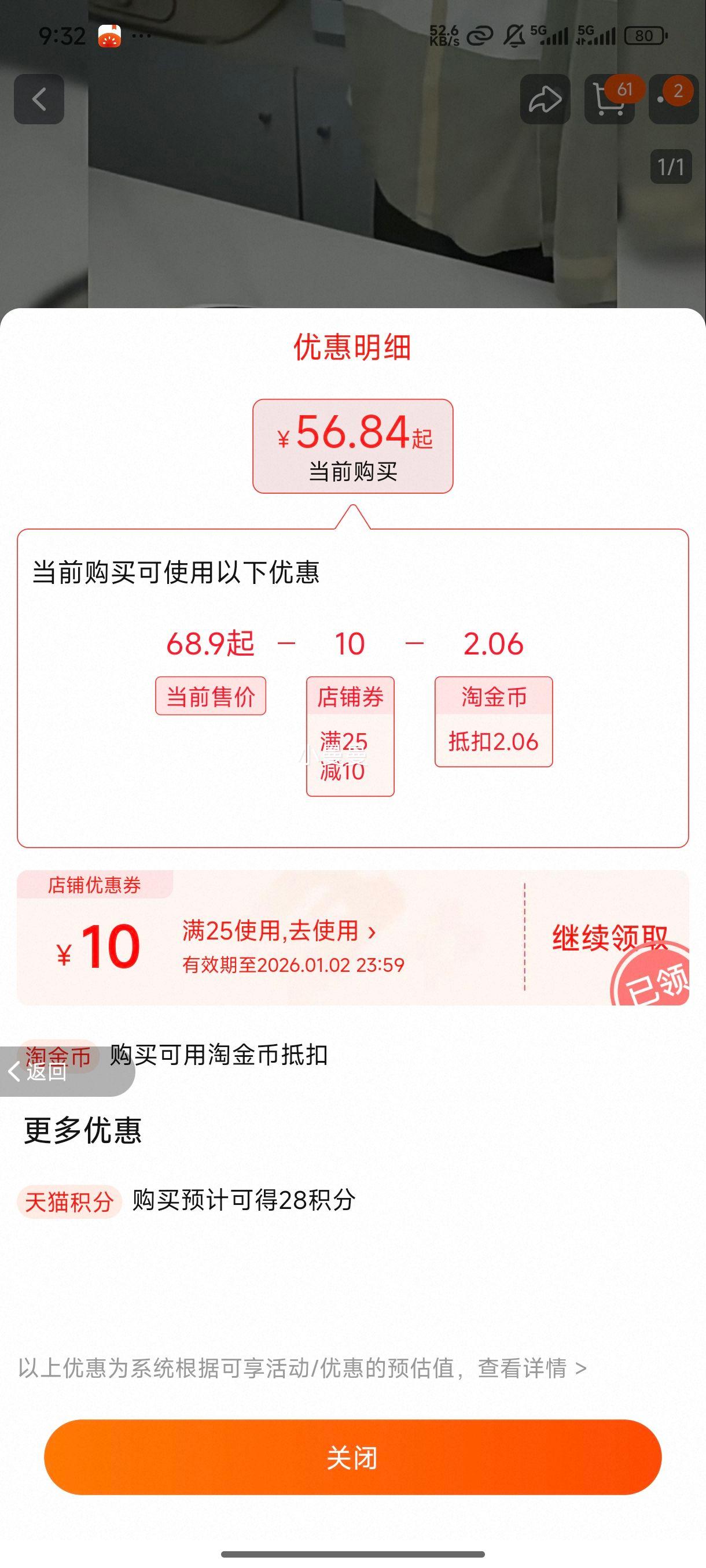 ˫¯˫緹ȫԶԧȻ๦ܵԤԼ ϿС˫1.6L+1.6LŻ֤