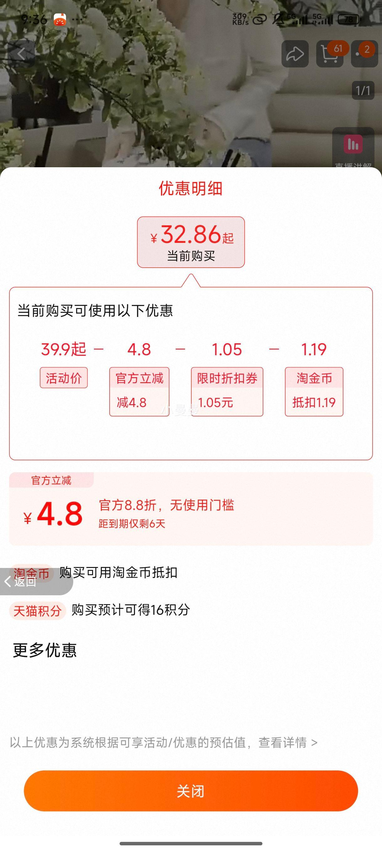 ܽ޹ڳ־ÿ¼ ӻѬ㷿侫ͲŻ֤