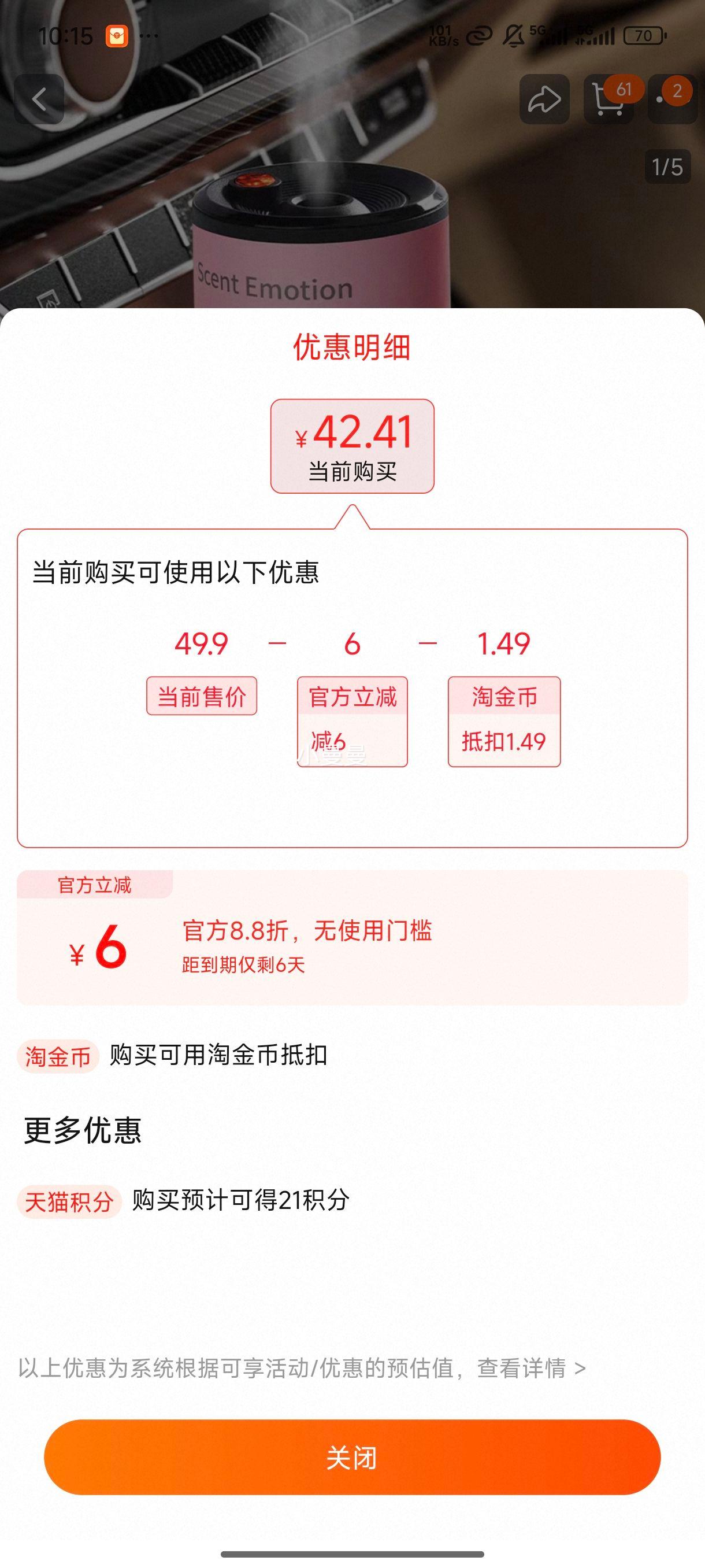 ������޹2025�¿���Ůʿר������ �����ڸ߼�������޹�־�����ˮ���Ż�֤��