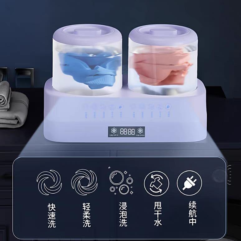 ���˫Ͳϴ�»� �����ڿ������Զ���ϴ�� ��Я��������ϴ�»�С�� 165.23Ԫ(����ȯ)