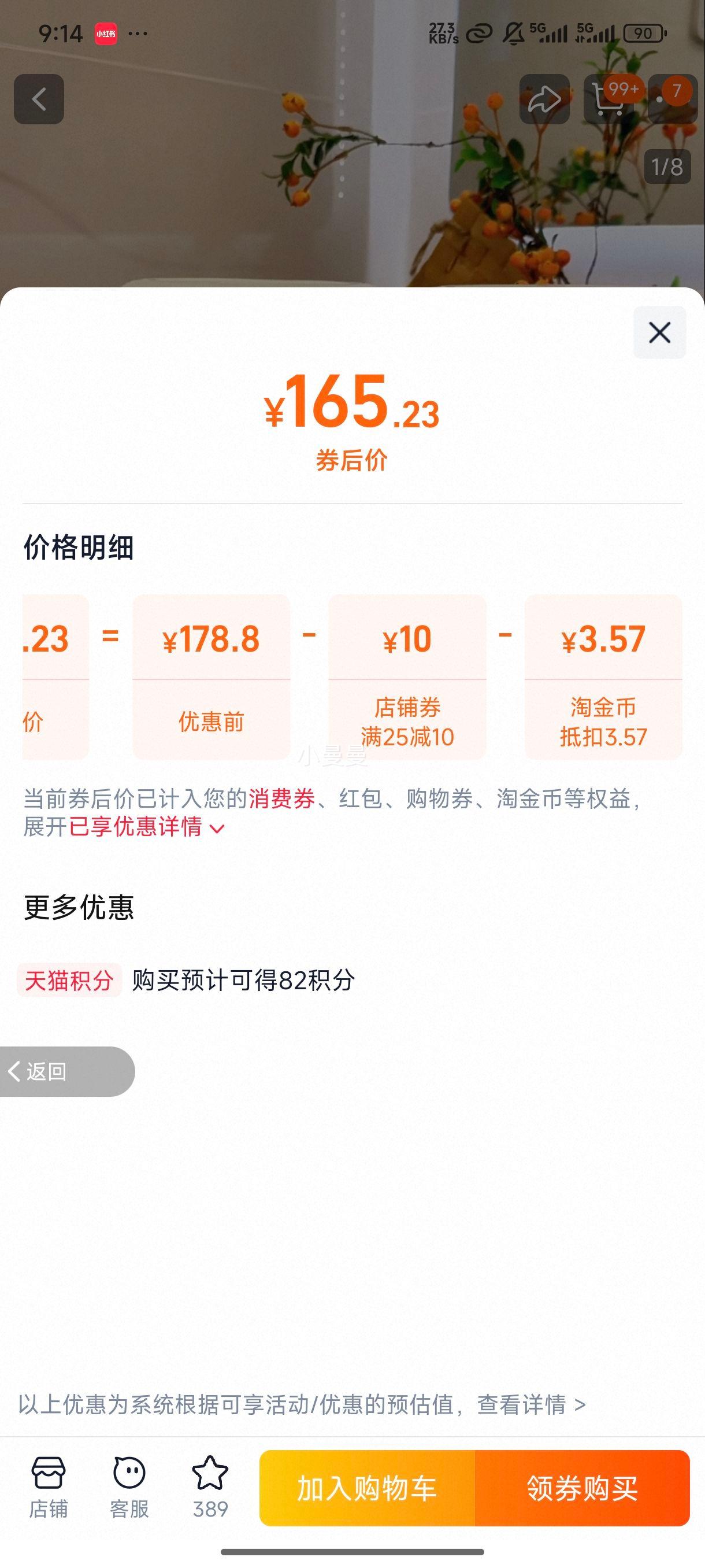 ���˫Ͳϴ�»� �����ڿ������Զ���ϴ�� ��Я��������ϴ�»�С���Ż�֤��