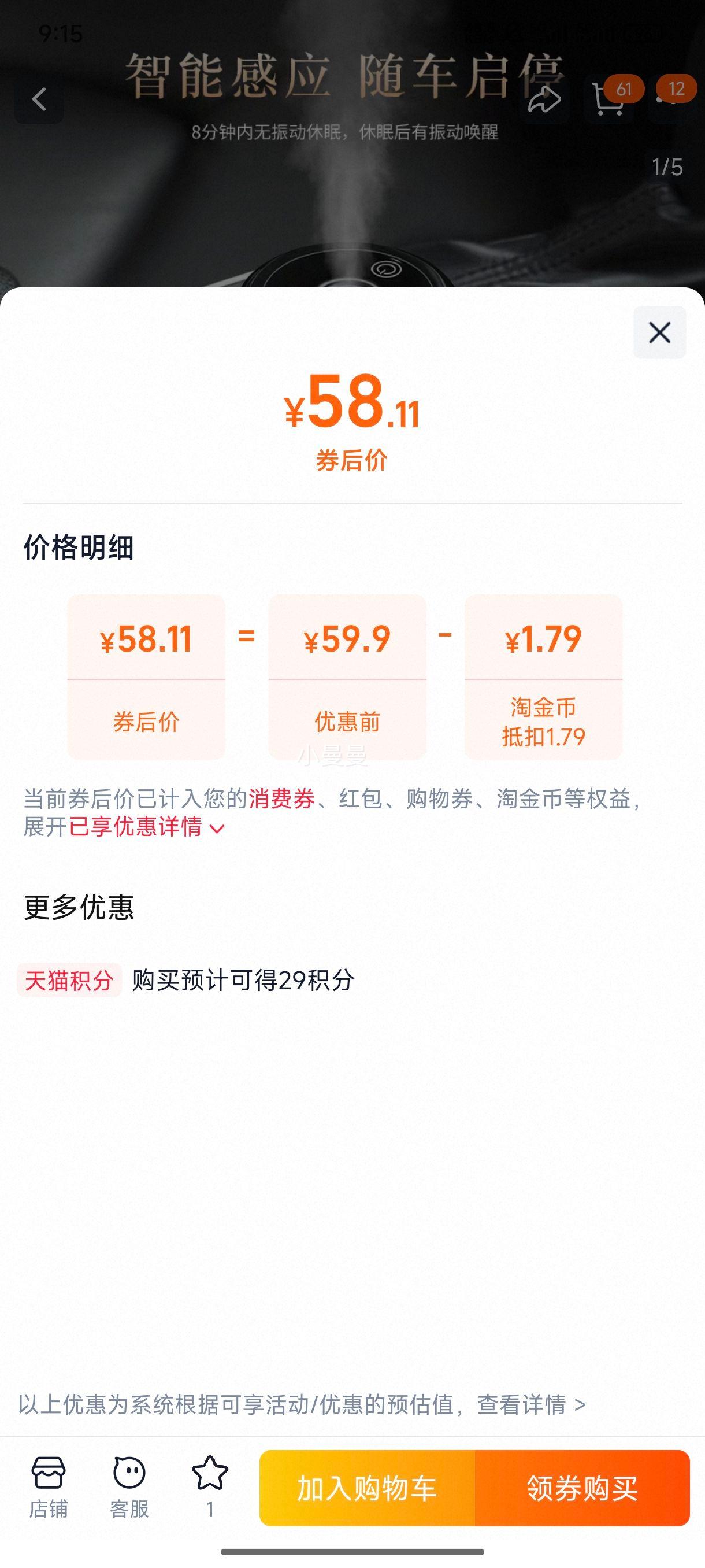 ������޹���ܸߵ� ����ר�ó־����� �������ζ������� ��޹ˮ��� ���������Ż�֤��