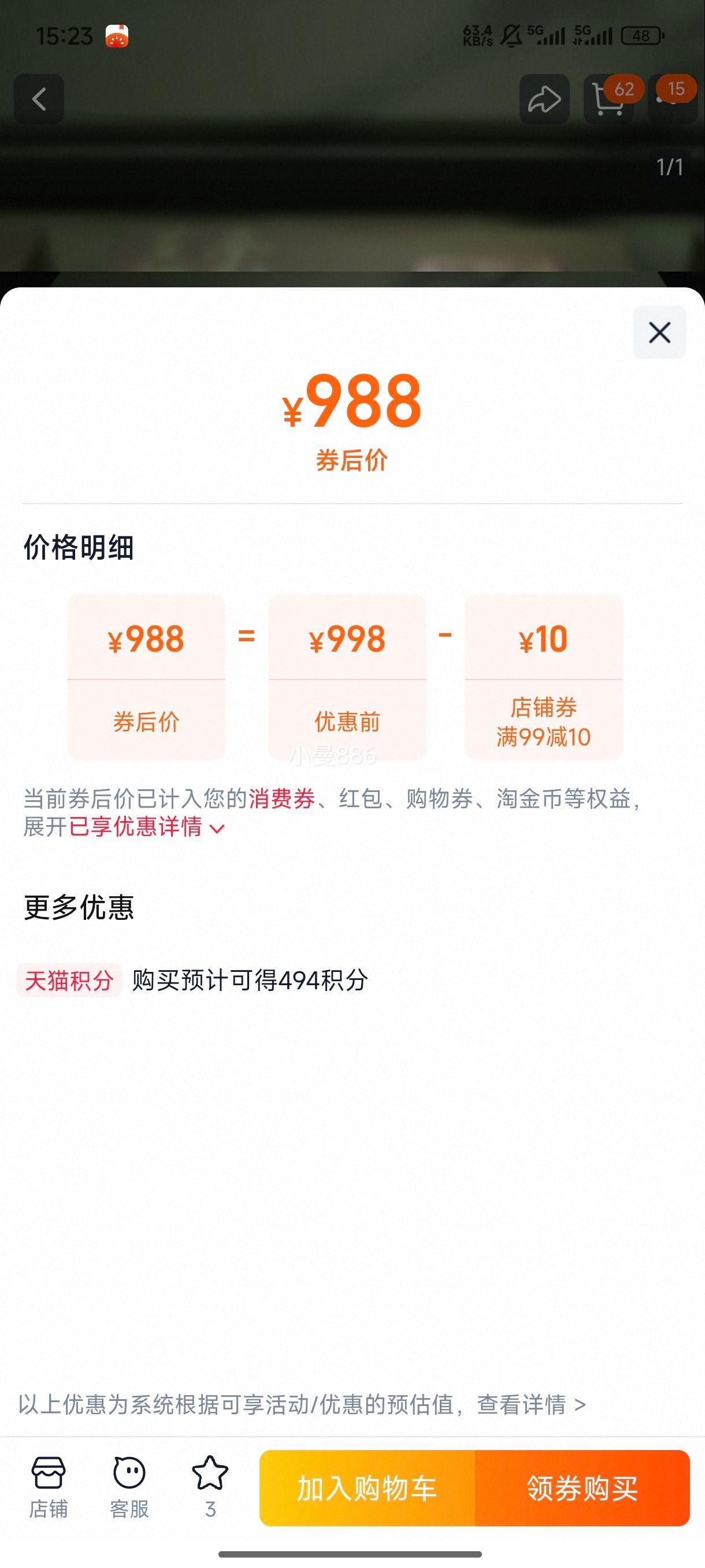 ԥ������ë�� �̲����168g��Ҷ ��������ǰ��Ʒ��ѿ2025�²贺���Ż�֤��