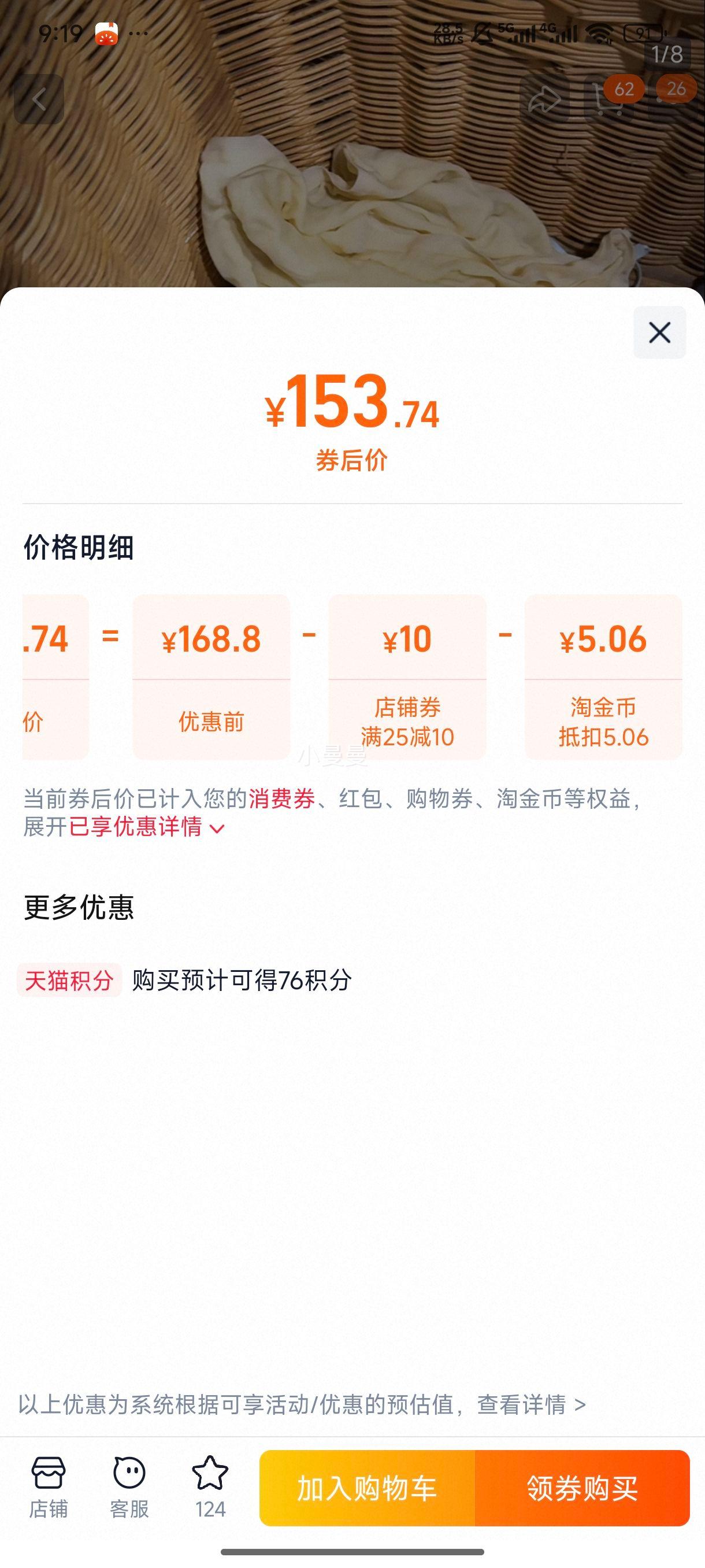 ����С��˫Ͳϴ�»� ϴ���������ڿ������ ������˫Ͱ����ϴ�»��Ż�֤��