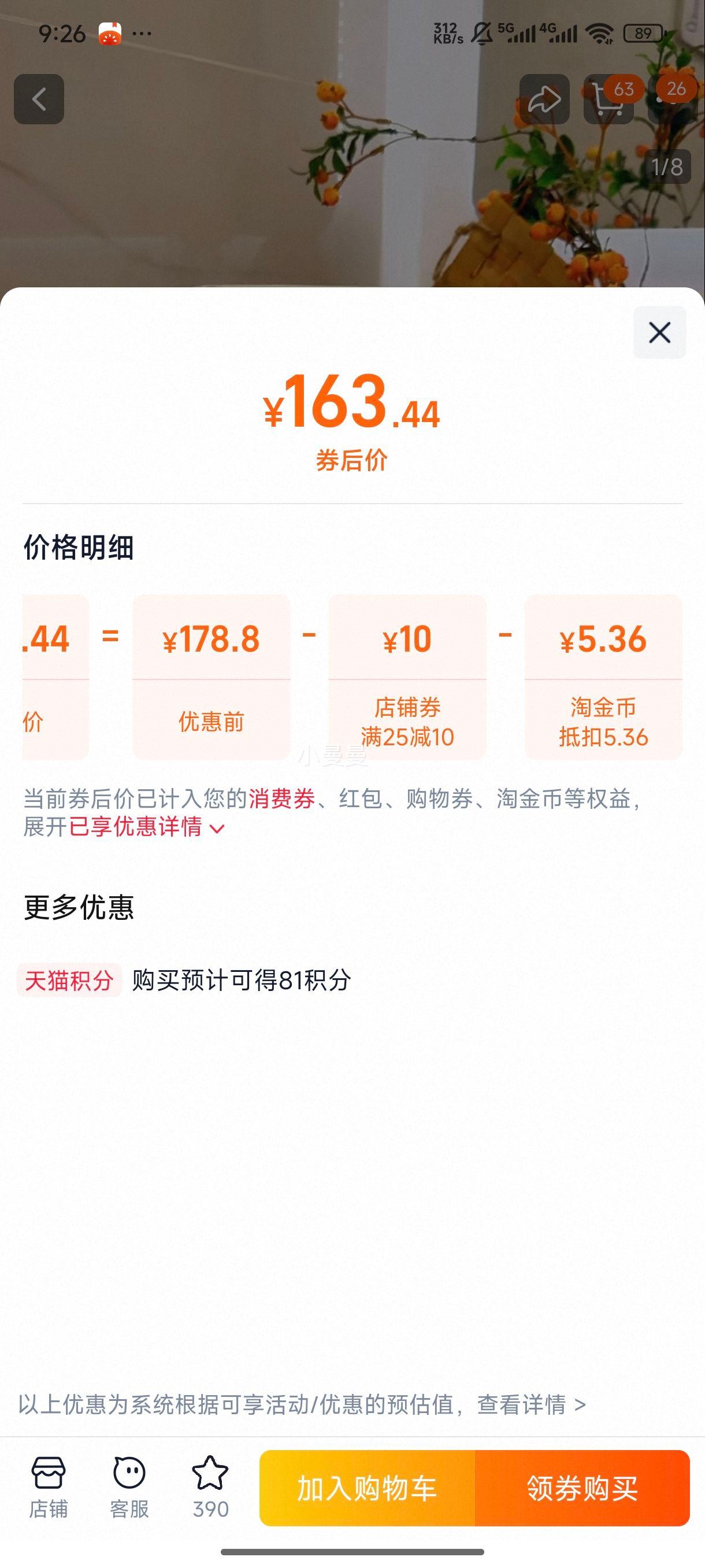 ���˫Ͳϴ�»� �����ڿ������Զ���ϴ�� ��Я��������ϴ�»�С���Ż�֤��