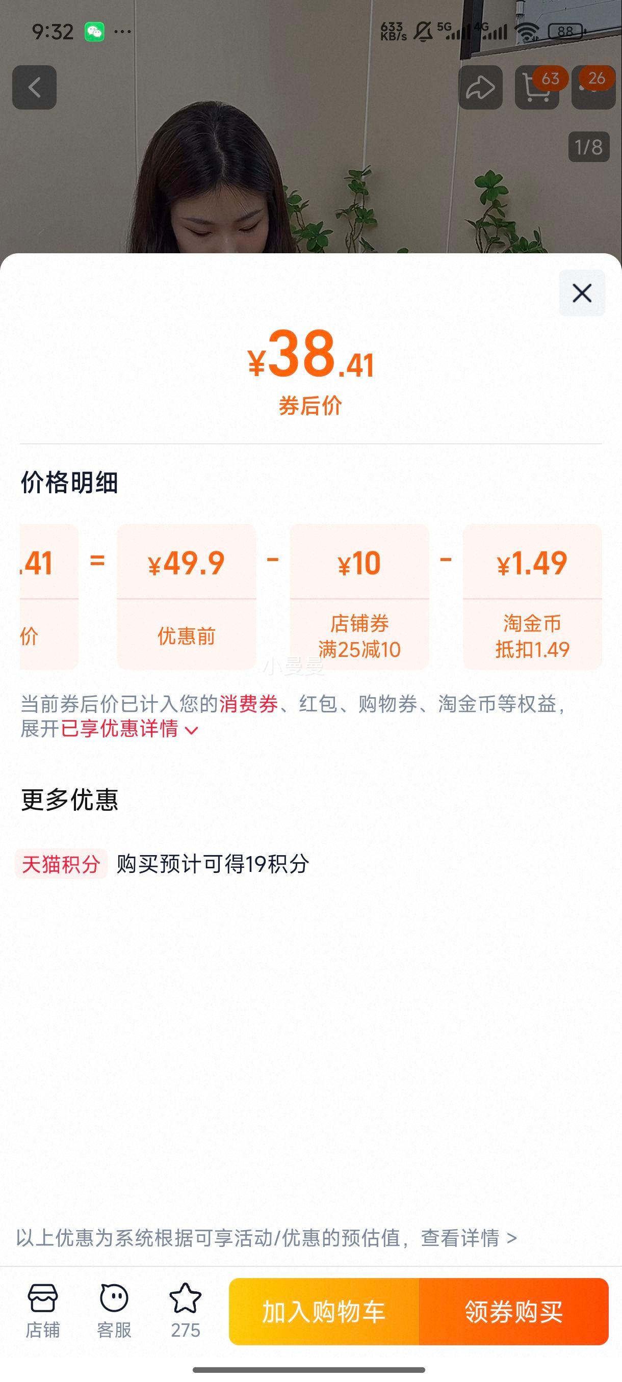 �������� �������С�� ����ԤԼ������๦��ѧ���緹�� ��⿹��Ż�֤��