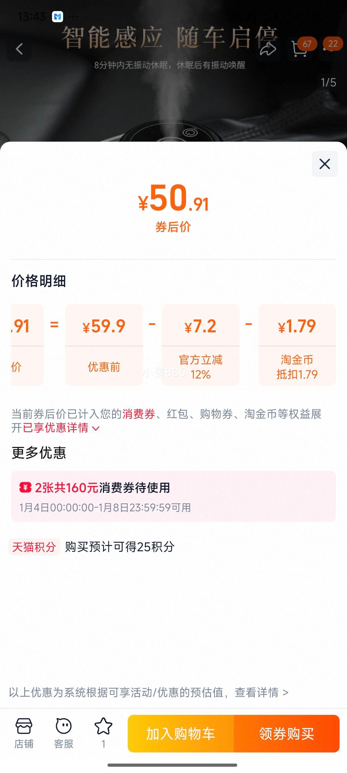 ������޹���� �ߵ�����ר�� �־����㵭�����ζ������� ��޹ˮ��� ���������Ż�֤��