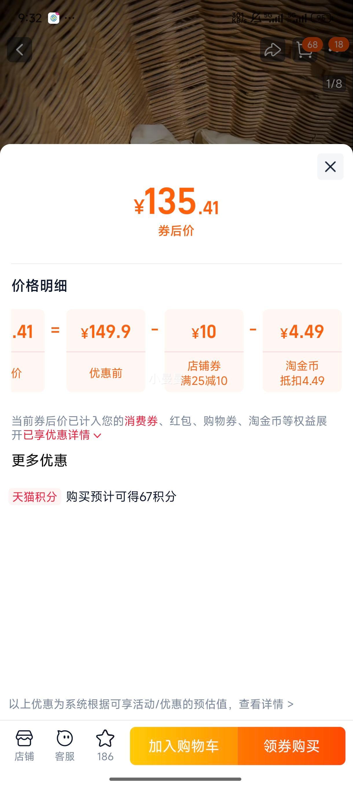 ����С��˫Ͳϴ�»� ϴ���������ڿ�� ���������� ˫Ͱ����ϴ�»��Ż�֤��