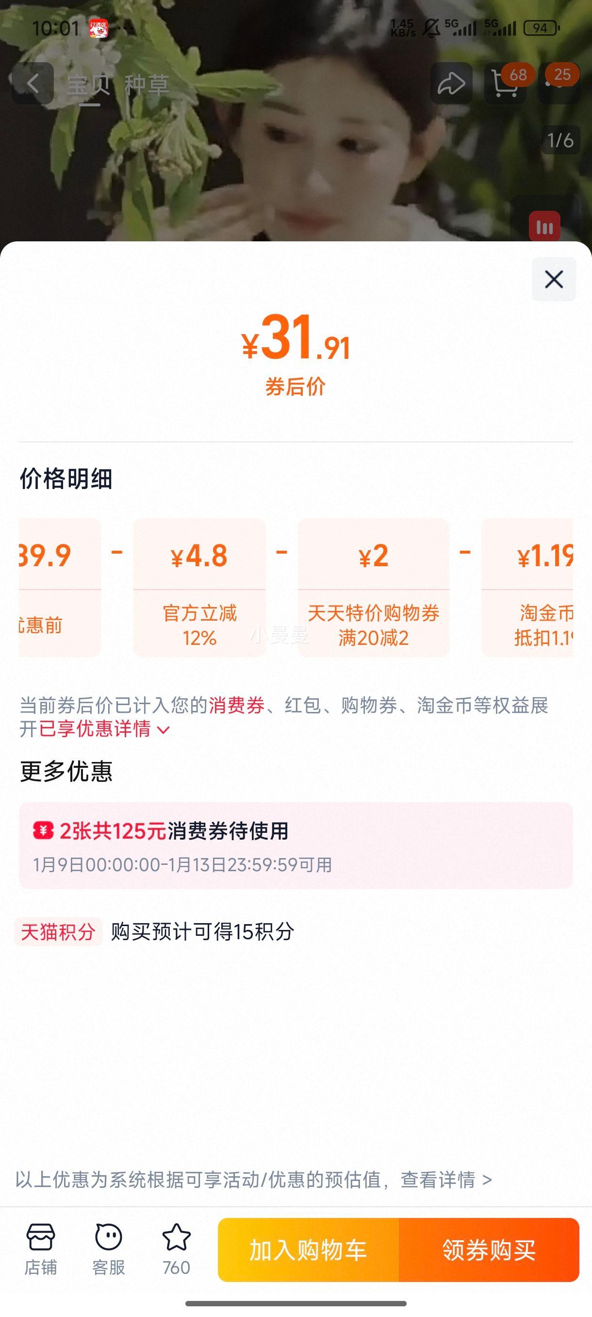 ��ܽ��޹�������ڳ־ÿ������¼����ӻ�Ѭ�㷿�����侫�Ͳ������� ���ӻ�200ml���������ӻ��㣩�Ż�֤��