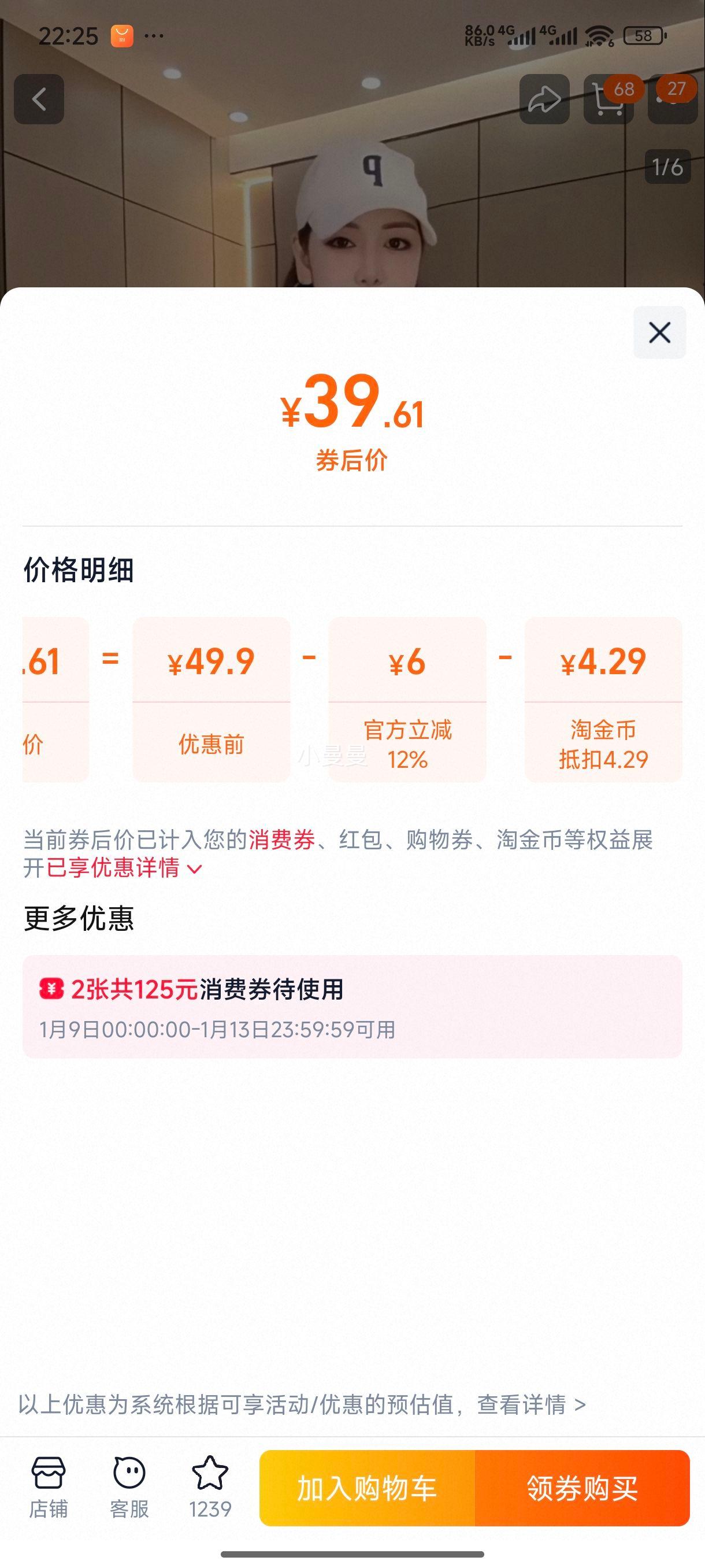 ���з�п�����Ů���＾2025���¿�ٴ�С����Ƹ�С���Ӷ̿������Ż�֤��