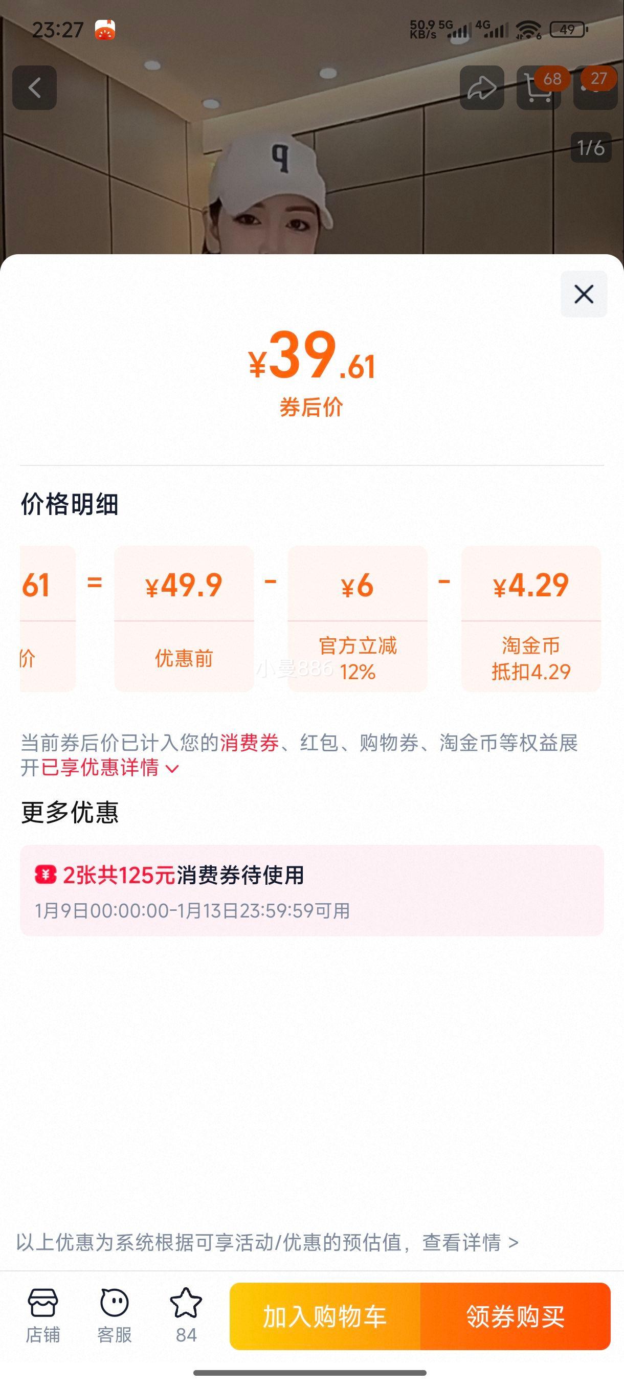 �̿���������Ů2025�¿�Ůװ�＾���ݺ�ϵ�޺ÿ�С���Ӽп������Ż�֤��