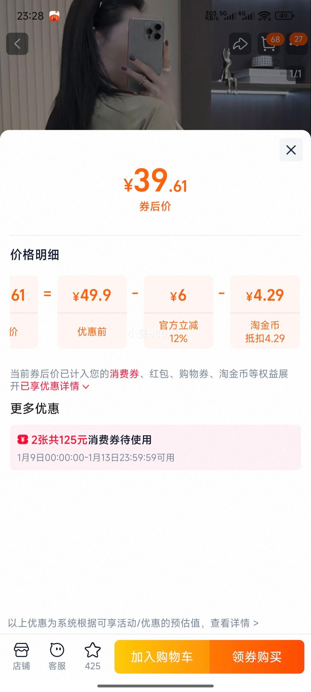 ˫����������������Ů����2025�¿ϵ�������аٴ�̿����³��Ż�֤��