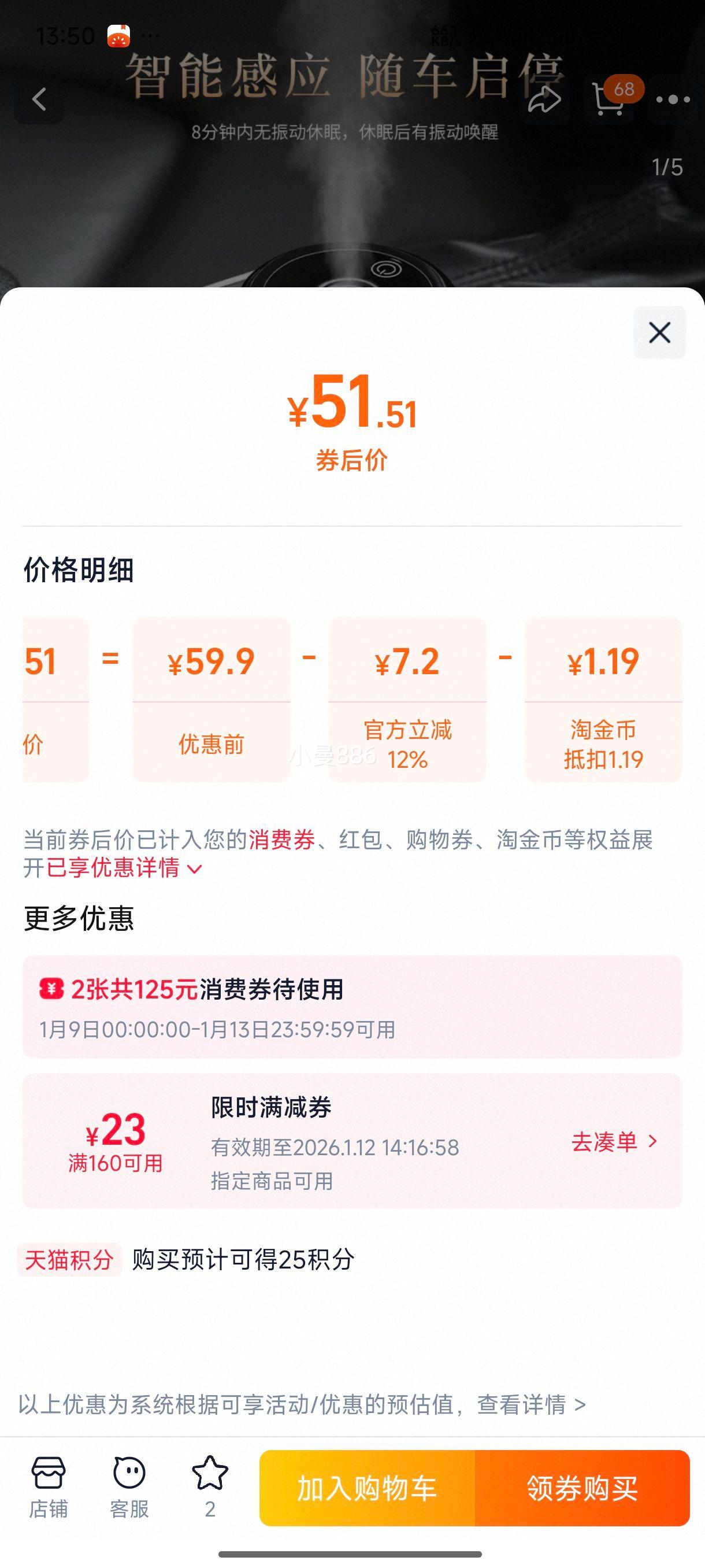 ������޹���� �ߵ�����ר�ó־����� �������ζ������� ��޹ˮ��� ���������Ż�֤��