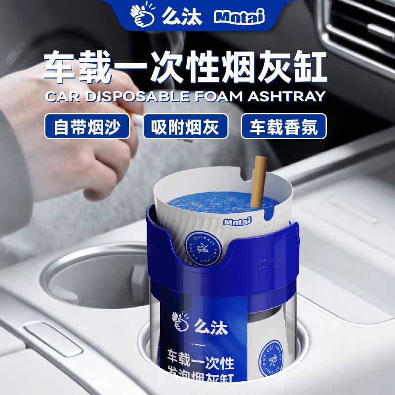 ô̭����һ�����̻Ҹ� �Դ�����ɳ���ɻҷ����Լ� ����ر�Ʒ һͲ����1Ͳװ20ֻ�Դ�����ɳ 10.66Ԫ