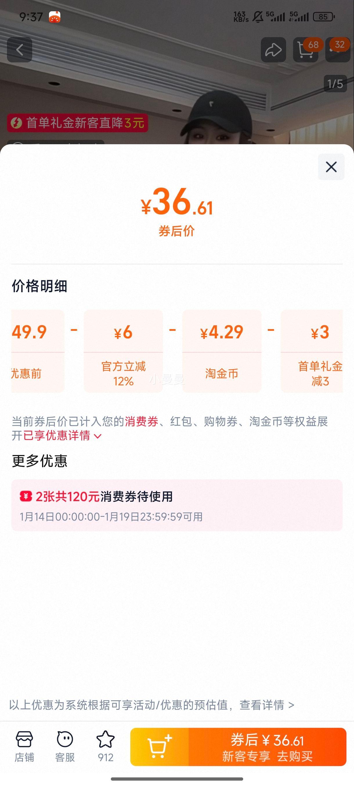 ����Ů2025�¿� �������б���С�����＾���ݰٴ� ���з����¼п��Ż�֤��