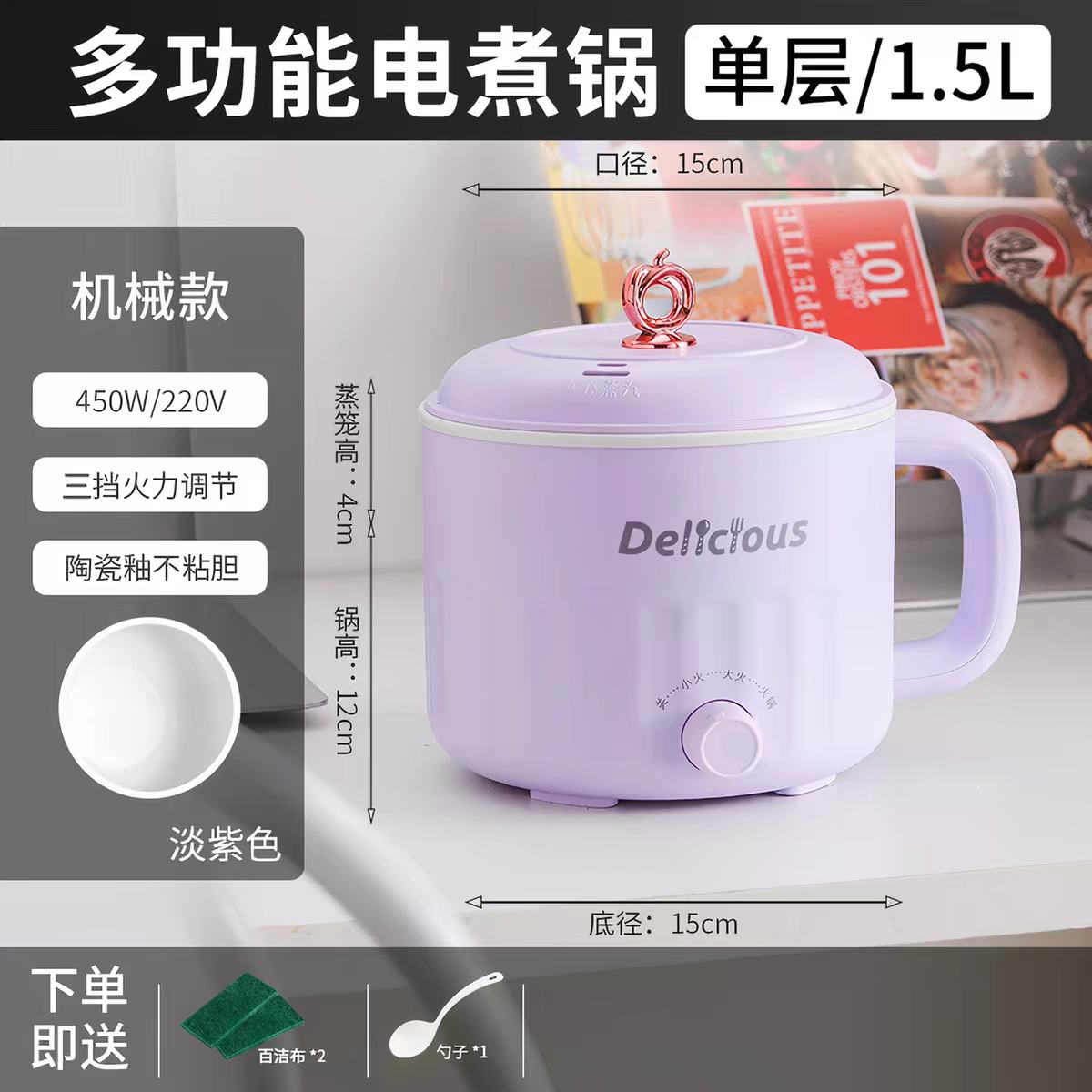 �������� �������С�� ����ԤԼ������๦��ѧ���緹�� ��⿹� 29.11Ԫ