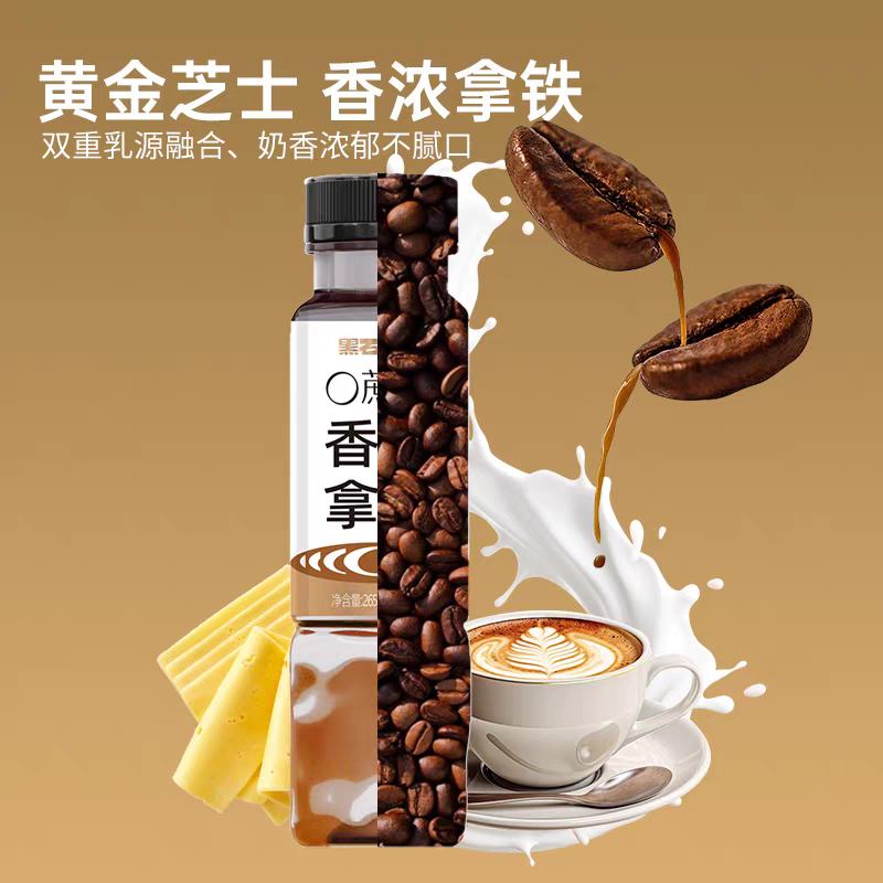 ��ʯ��� 0������Ũ���� 265ml*5ƿ �������� ������ʽƿװ �������� ��Ũ��������װ 18.92Ԫ