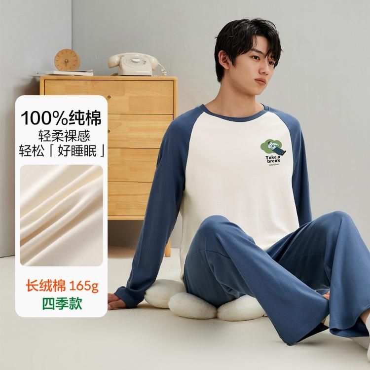 п 겻 ©l֡＾޳⴩Ҿӷװʿ˯49Ԫ