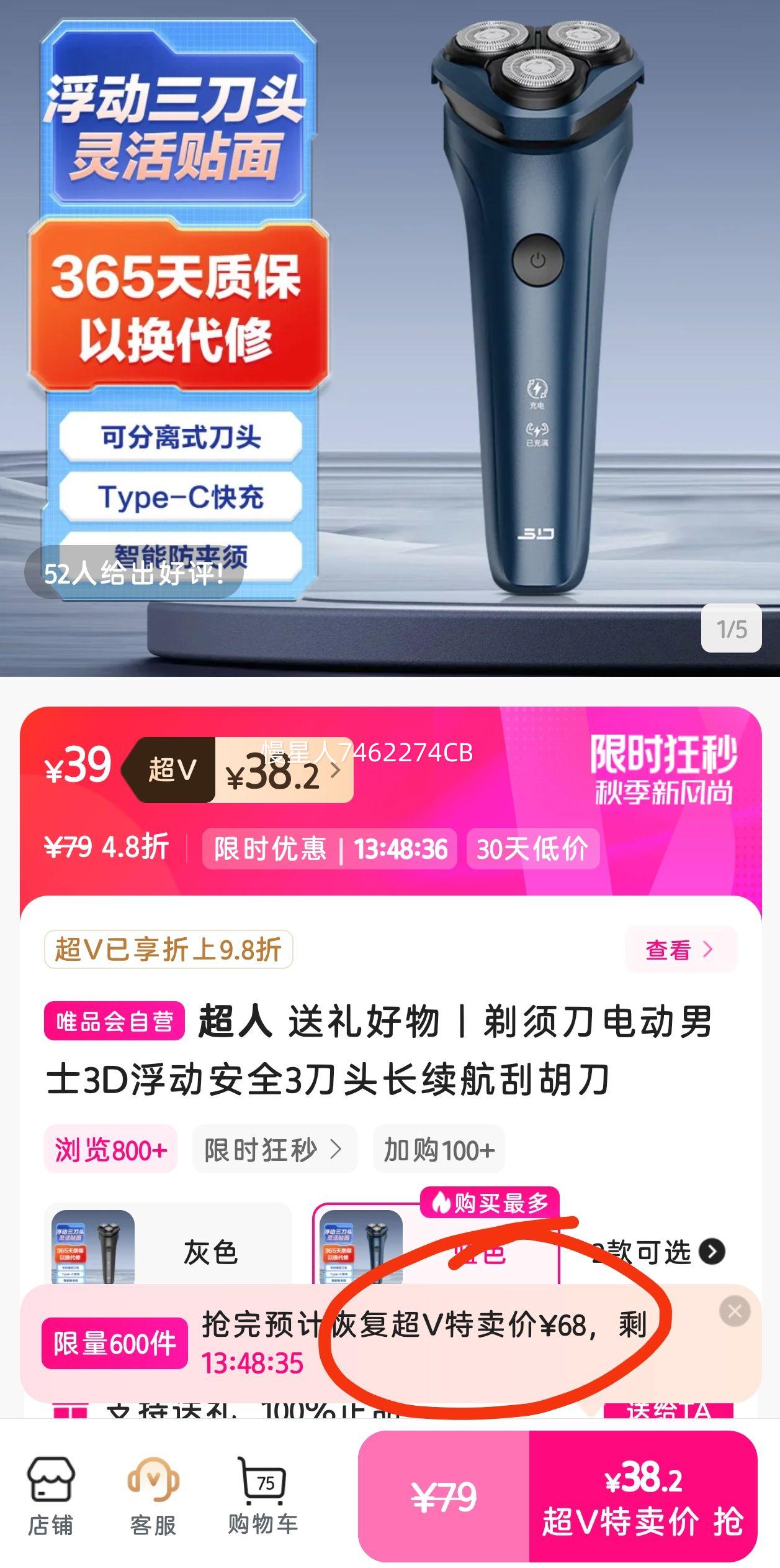  ح뵶綯ʿ3Dȫ3ͷκŻ֤