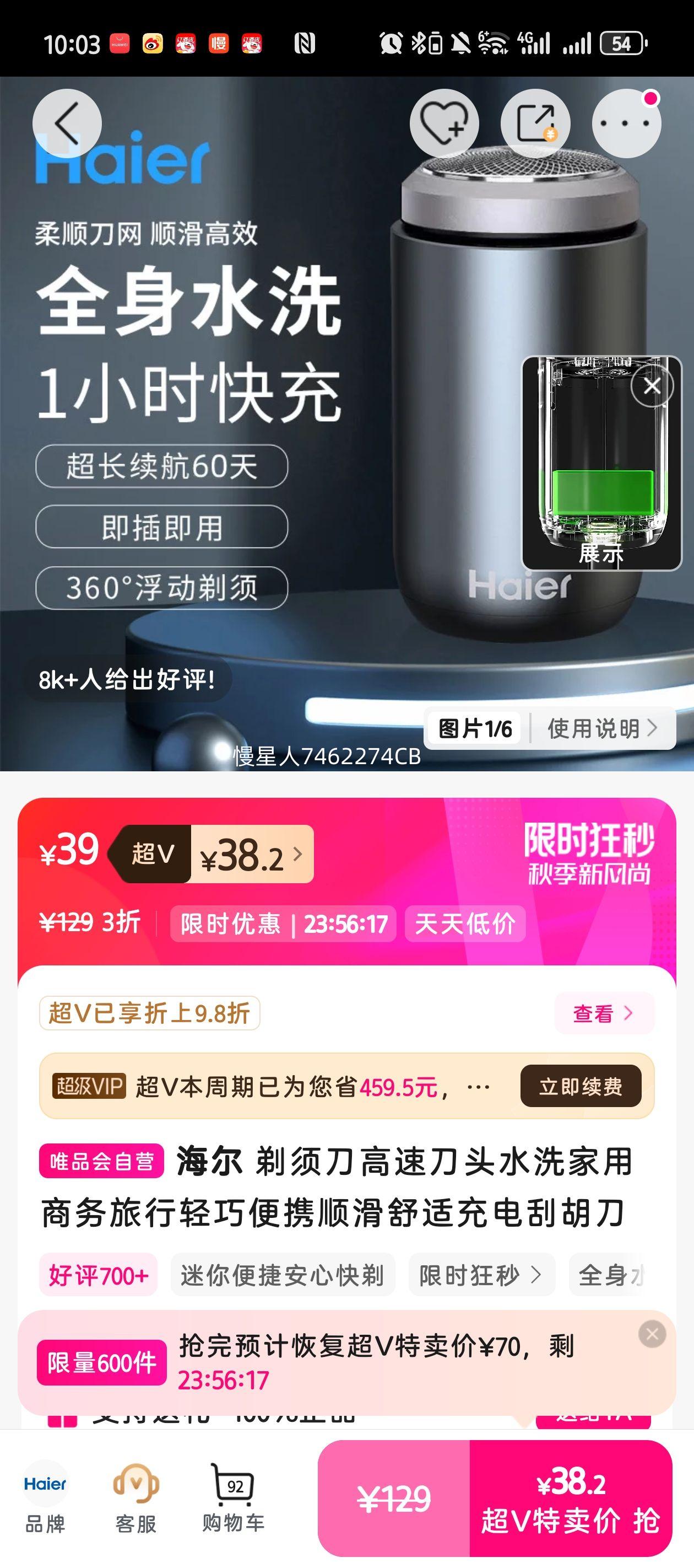  뵶ٵͷˮϴɱЯ˳ʳκŻ֤