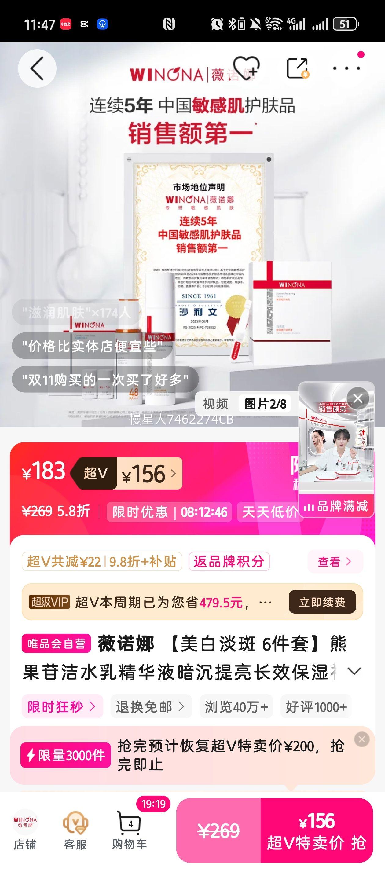 ޱŵ ׵ 6סܹսˮ龫ҺЧʪˮŻ֤