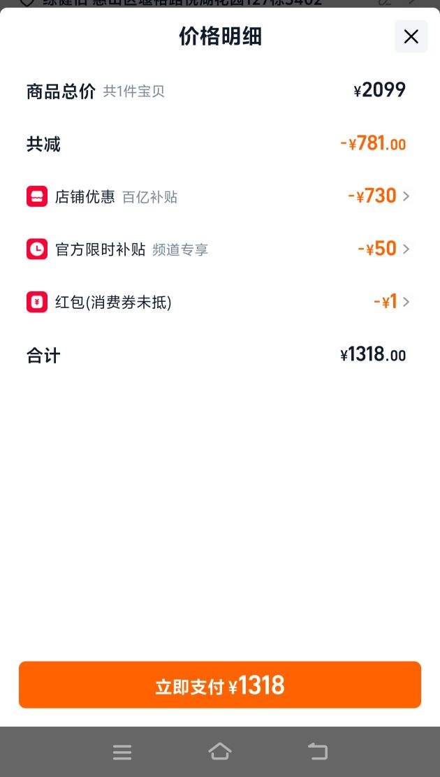 Lenovo/���� С��ƽ��Pro GT 11.1Ӣ����Ʒ�׷�3.2K���� ����8Gen3 ������AIѧϰӰ��׷����Ϸ�칫 ƽ������Ż�֤��