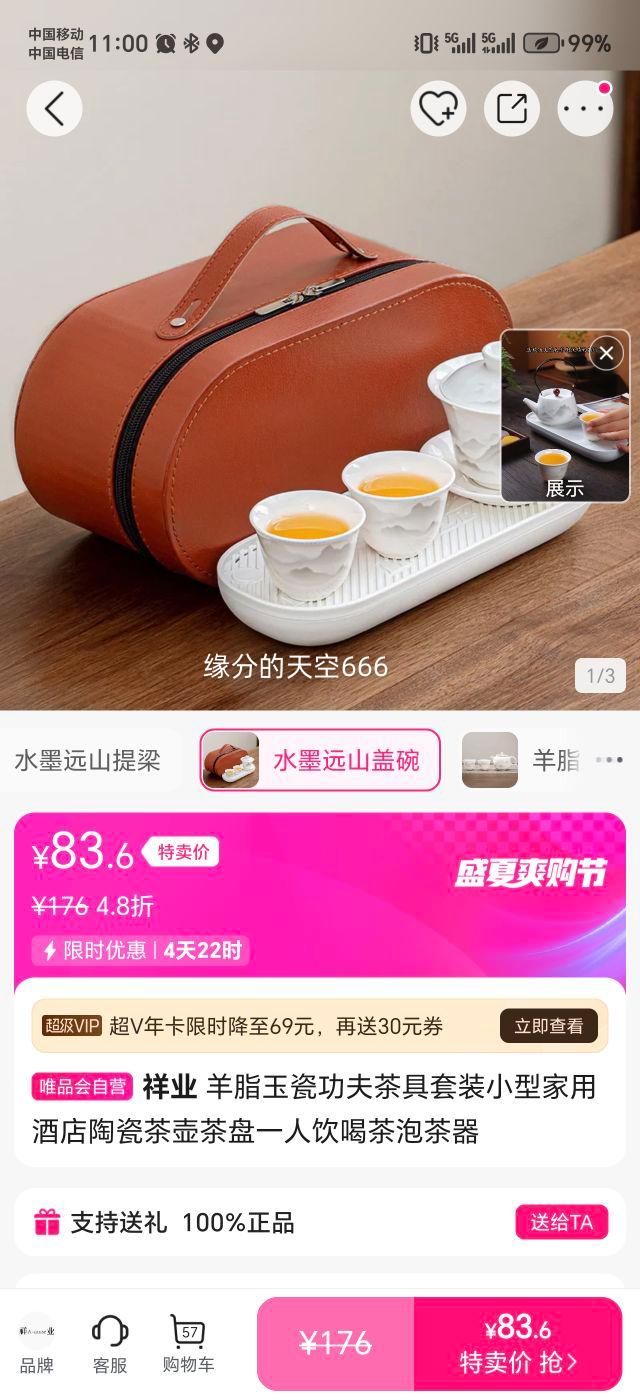 ֬ɹװСͼþƵմɲһȲݲŻ֤