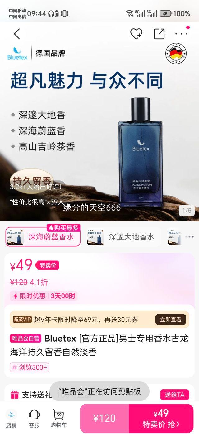 [ٷƷ]ʿרˮ־ȻŻ֤