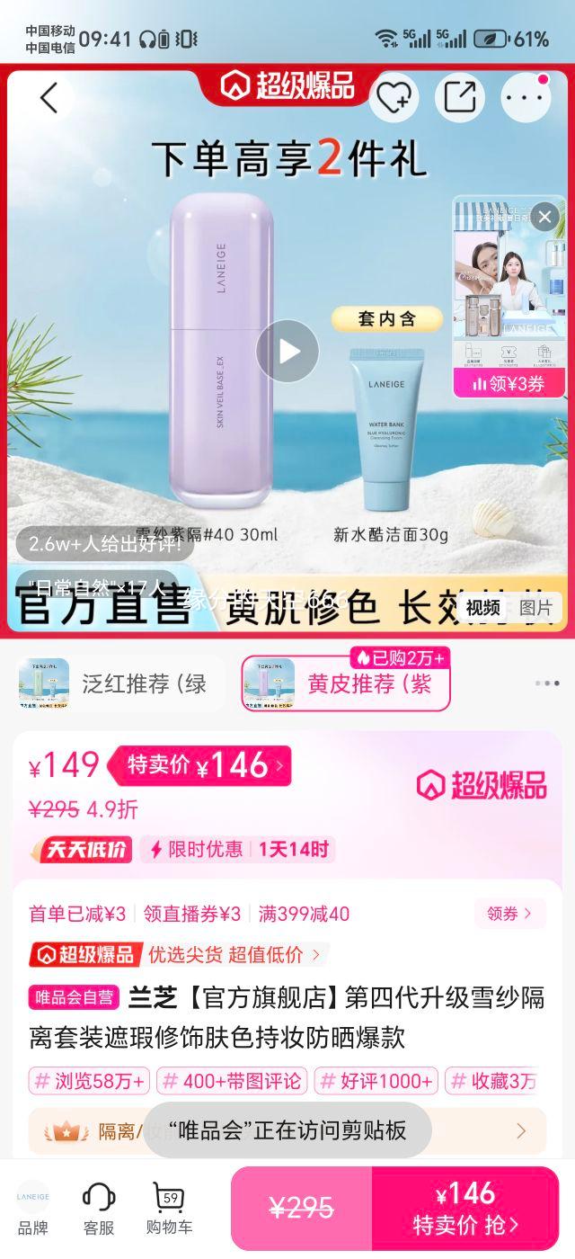 ٷ콢꡿ĴѩɴװηɫױɹŻ֤