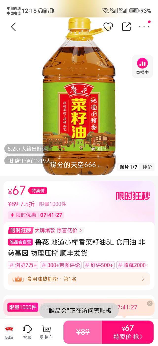 صСե5L ʳ ת ѹե ˳ᷢŻ֤