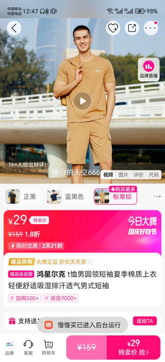 ���Ƕ��� t����Բ������ļ������������������ʪ�ź�͸����ʽ�����Ż�֤��