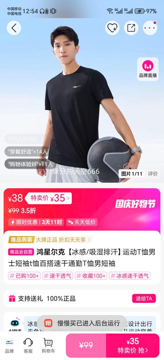 ���Ƕ��� ������/��ʪ�ź����˶�T����ʿ����t���ٴ��ٸ�ͨ��T���ж����Ż�֤��