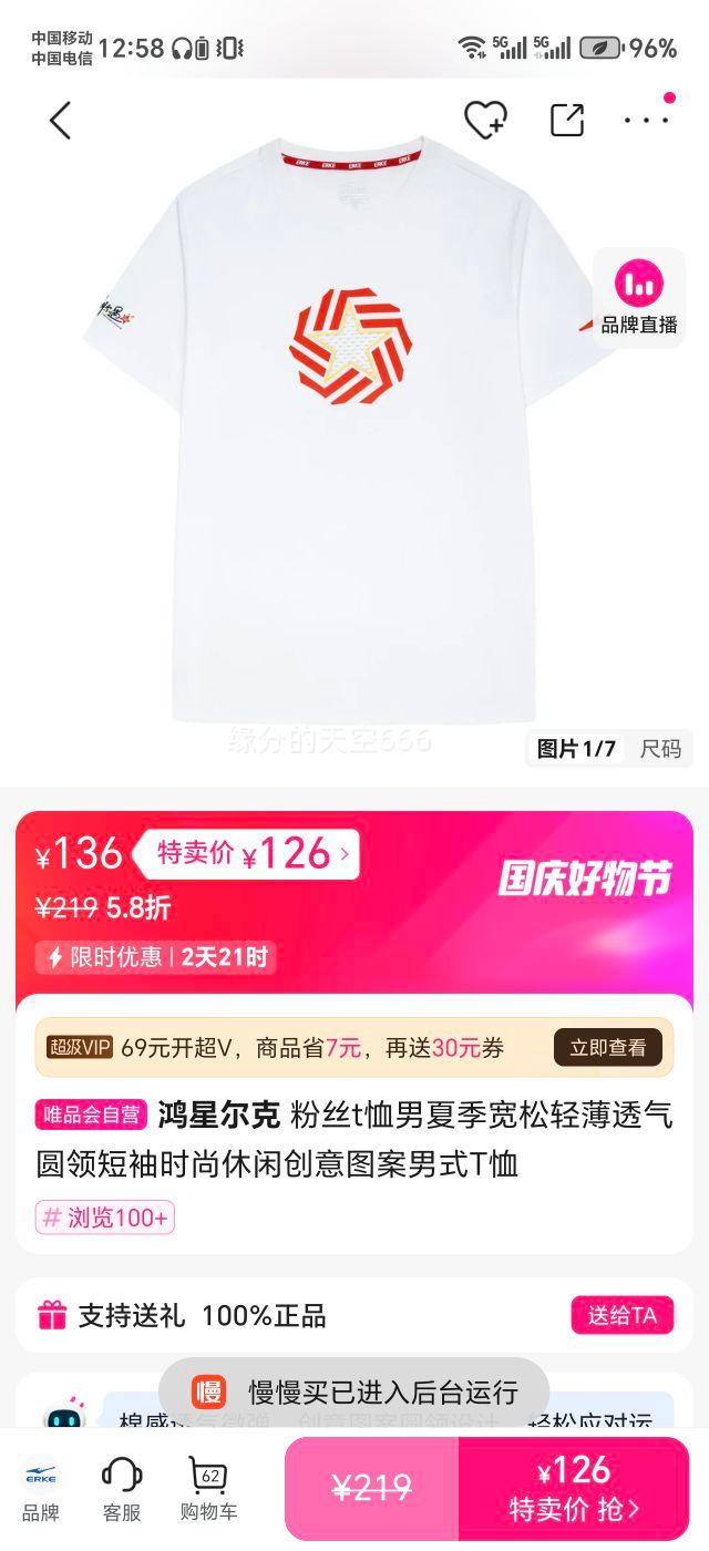 ���Ƕ��� ��˿t�����ļ������ᱡ͸��Բ�����ʱ�����д���ͼ����ʽT���Ż�֤��